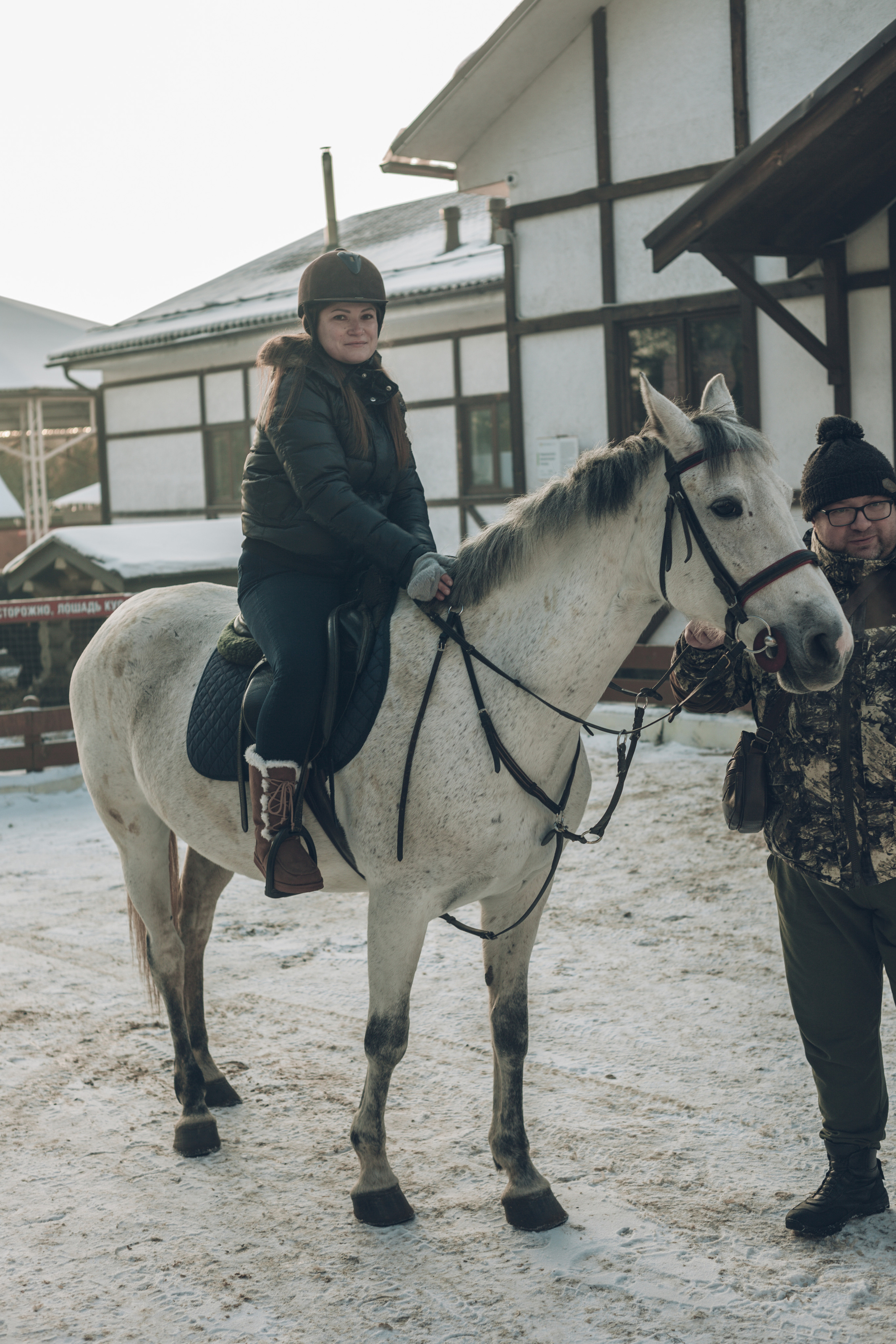 Конная прогулка. Портретный и свадебный фотограф в Москве Сергей Святной