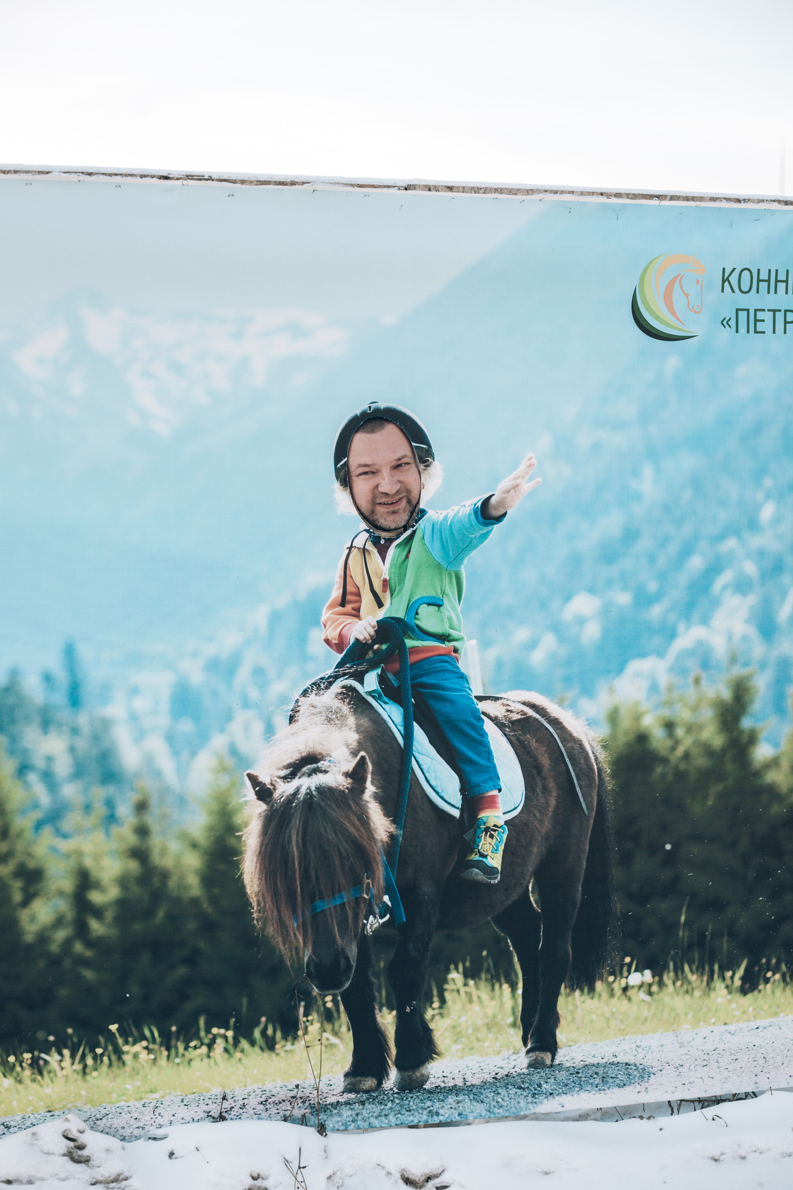 Конная прогулка. Портретный и свадебный фотограф в Москве Сергей Святной