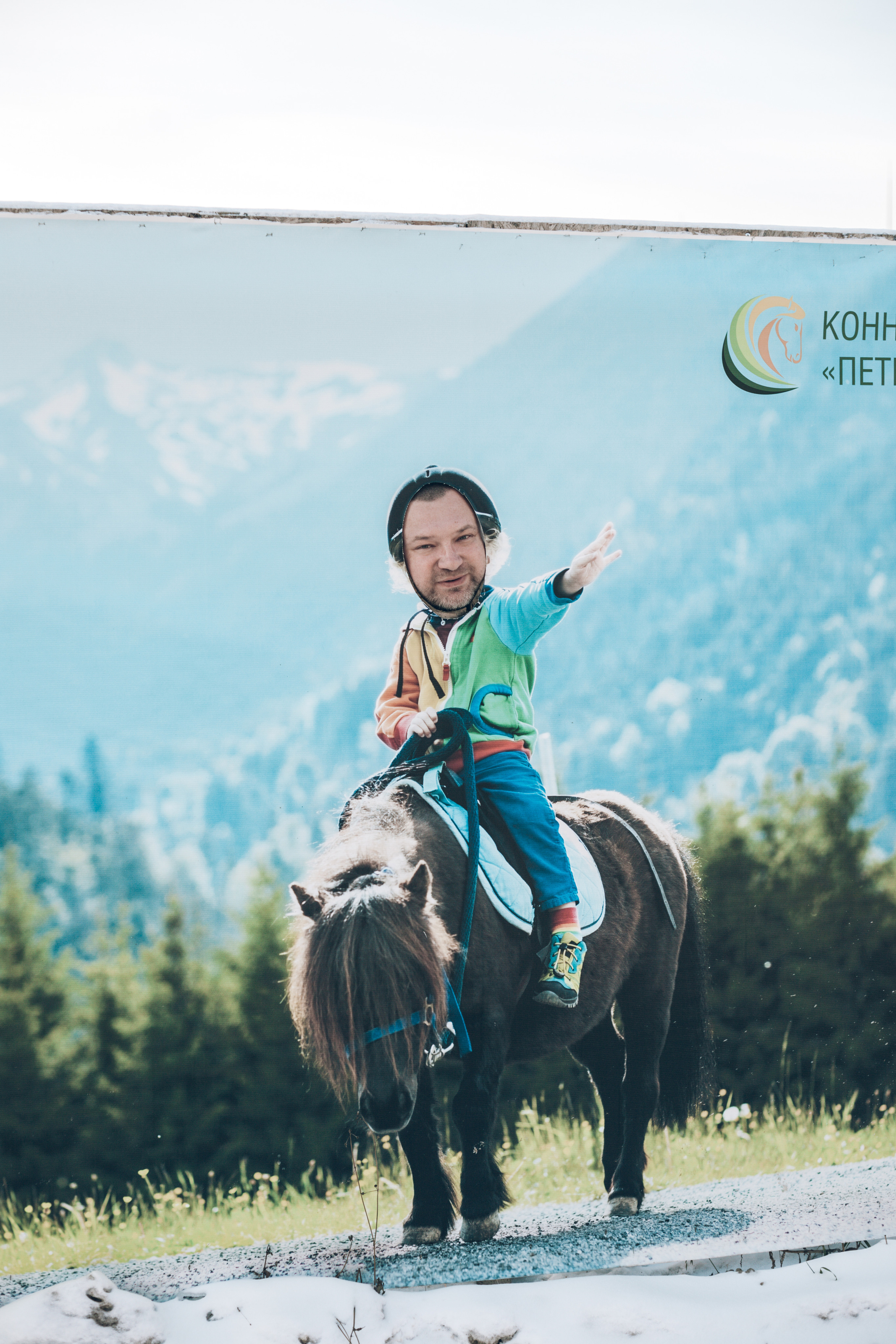 Конная прогулка. Портретный и свадебный фотограф в Москве Сергей Святной