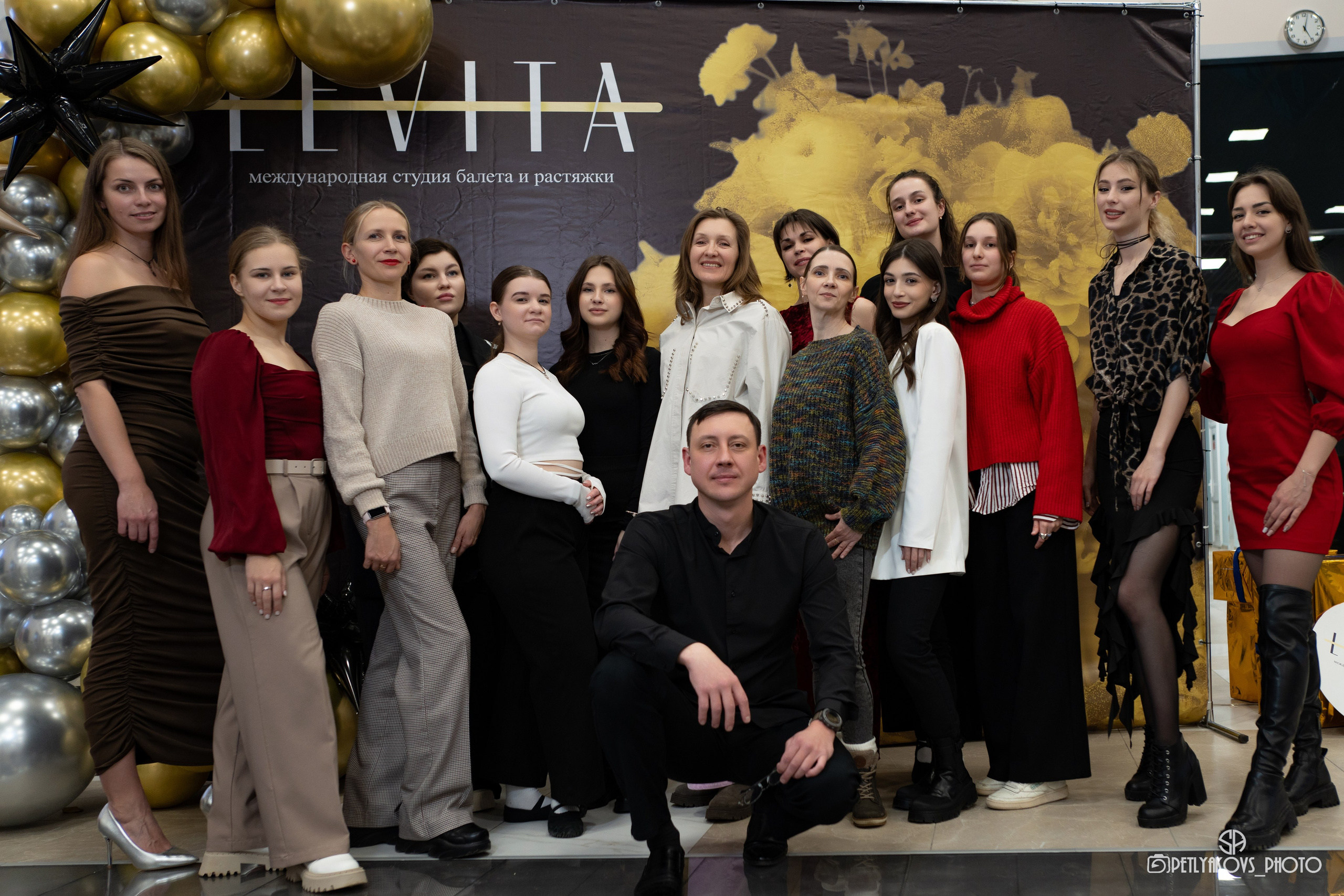 Отчётный концерт LEVITA. Фотограф, видеограф Пятигорск, Ставрополь, Ессентуки, Petlyakovs_photo