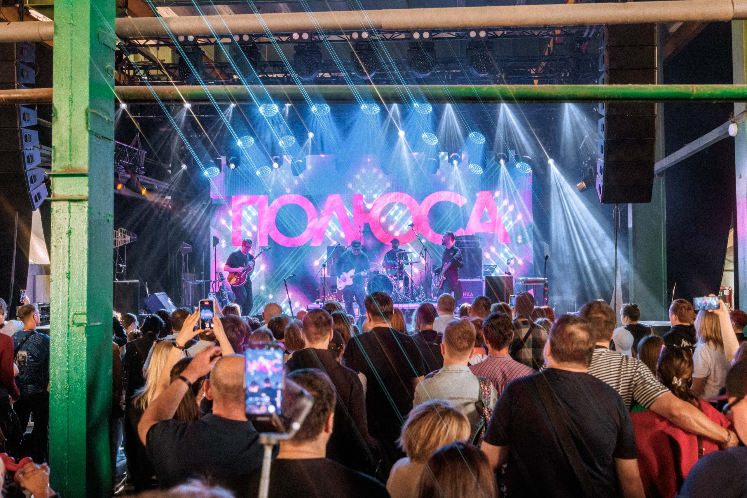 Stereoleto 2025. Фотограф Балаев Михаил