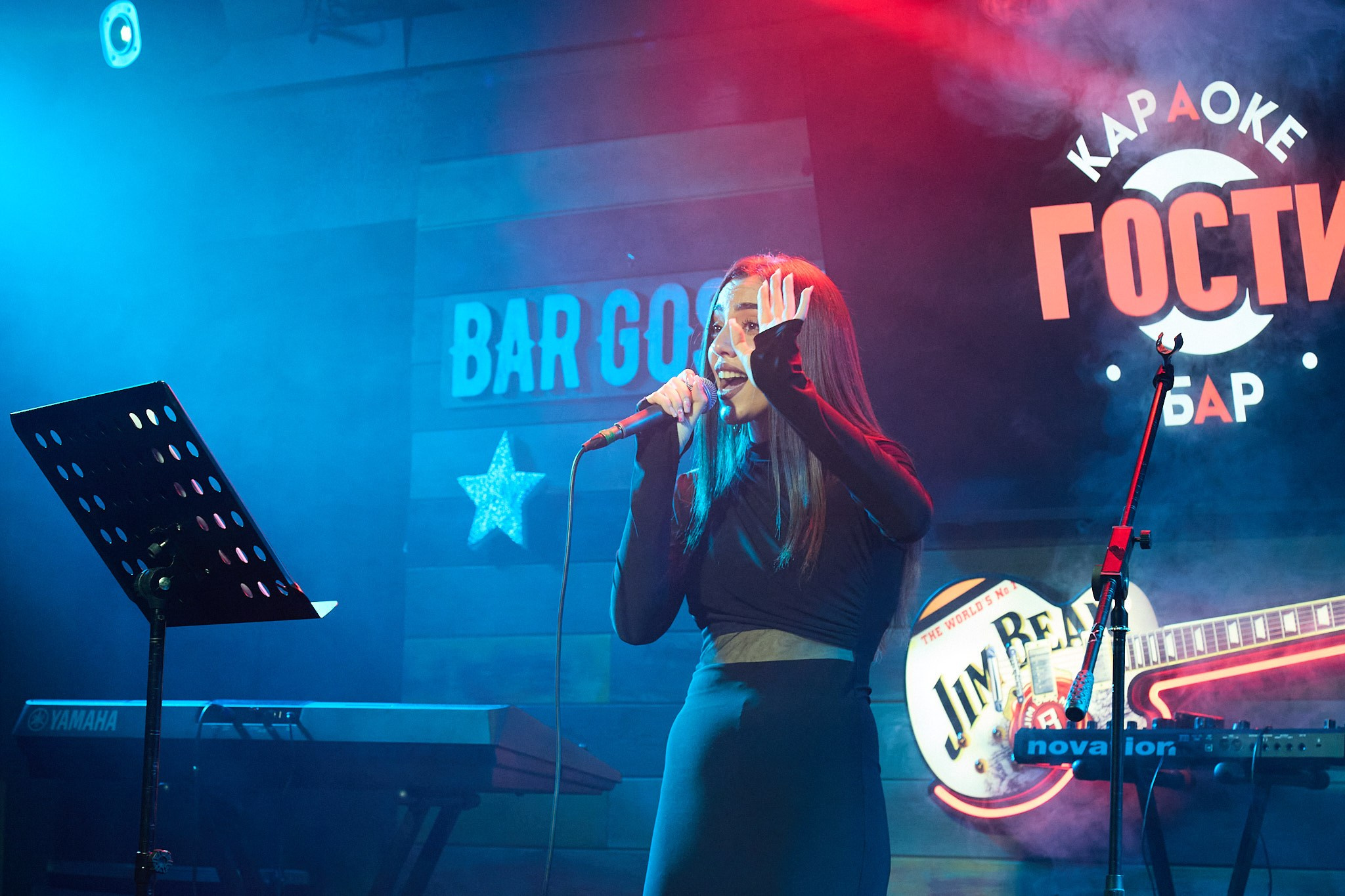 Концерт в баре «Гости». Фотограф Омск | Александр Вандеров