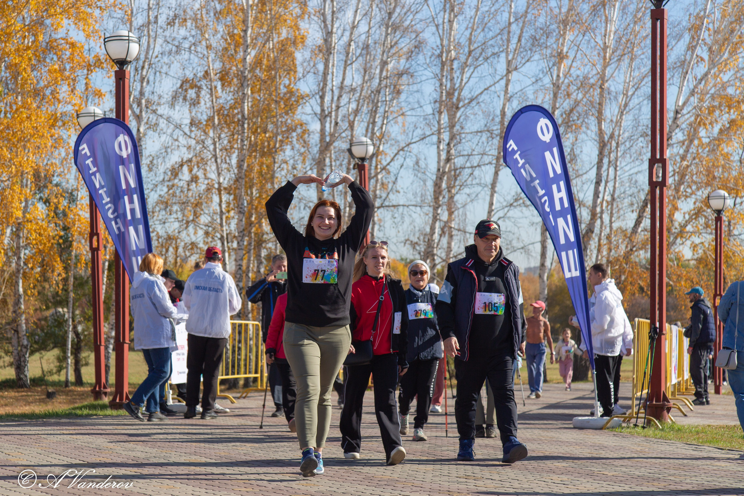 День ходьбы 2024. Фотограф Омск | Александр Вандеров