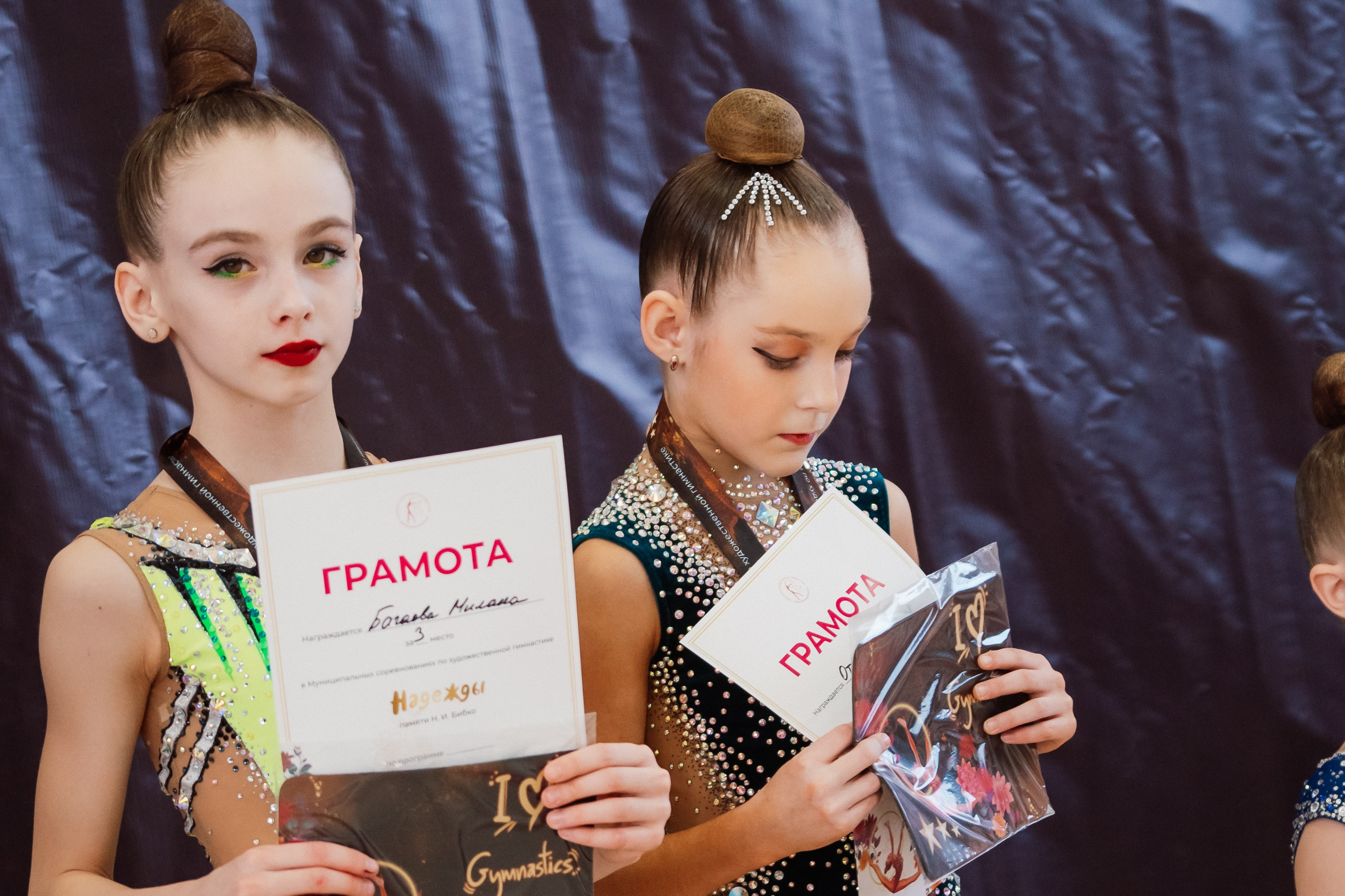 Надежды — День 2. Воробьева Ксения — Спортивный и танцевальный фотограф Новосибирск