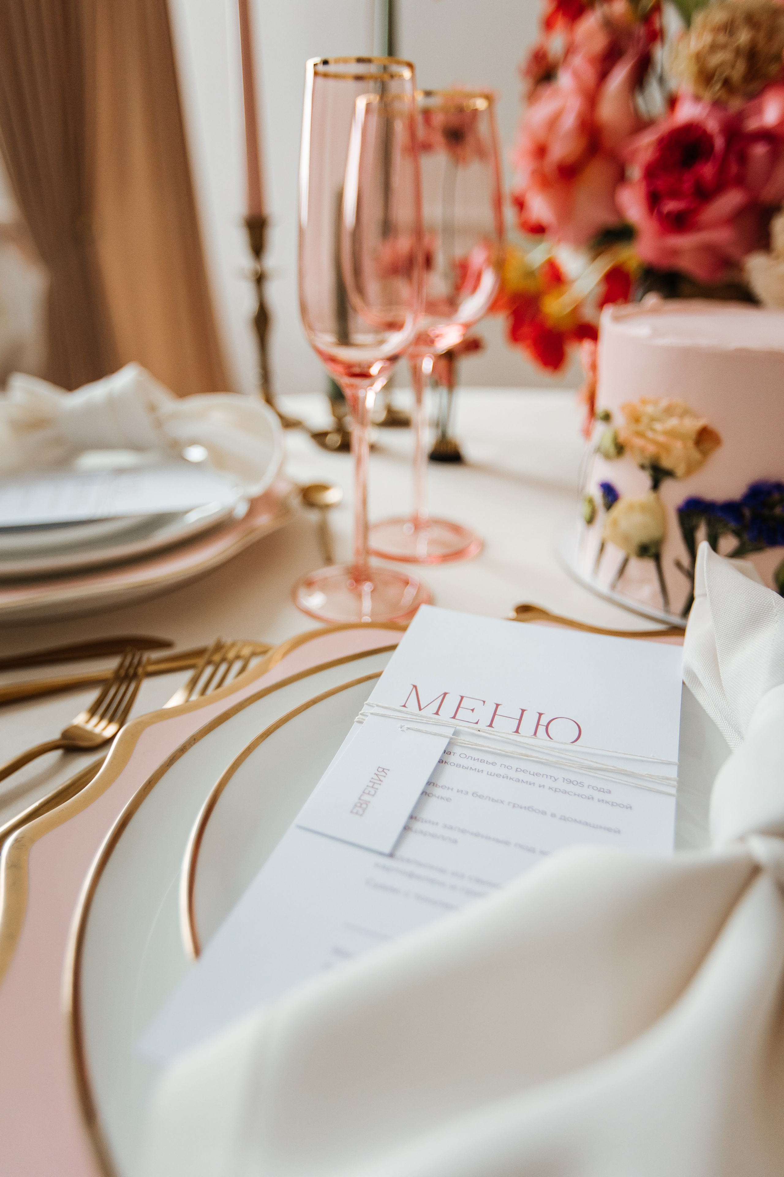 Проект Cozy Italiano. Wedding, romantic photo, family holidays. Workshops