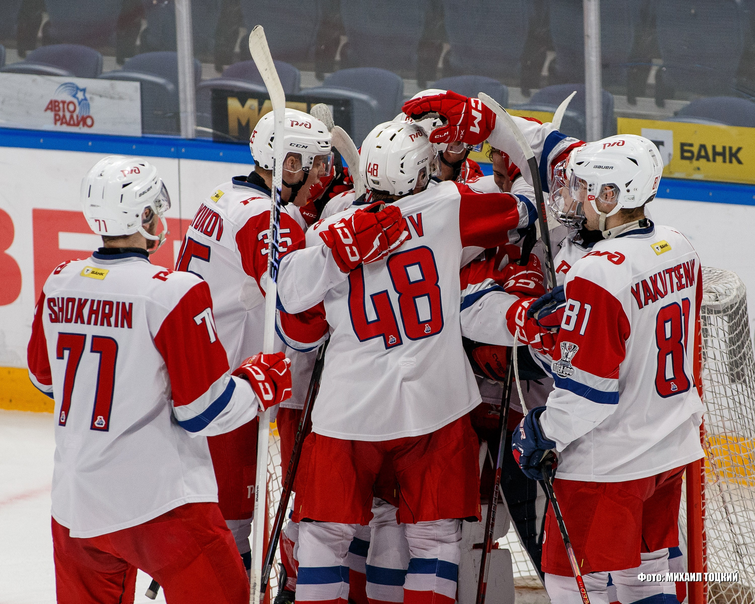 Фоторепортаж Плей-офф МХЛ. МХК Динамо (Москва) — Локо (Ярославль). Михаил Тоцкий портретный и репортажный фотограф в Москве