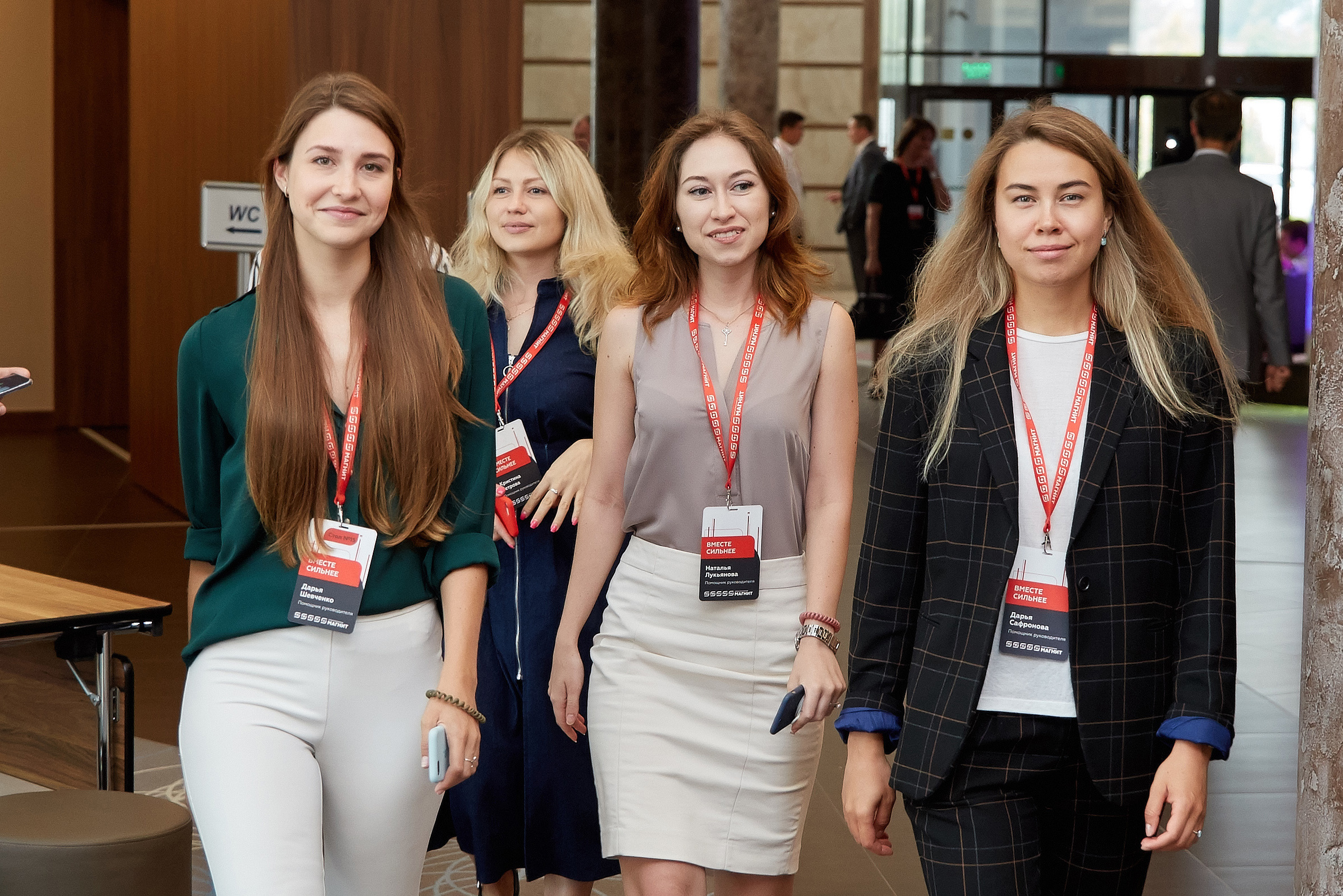 Мероприятия. Фотограф Краснодар — Фотосессии, свадьбы, репортаж