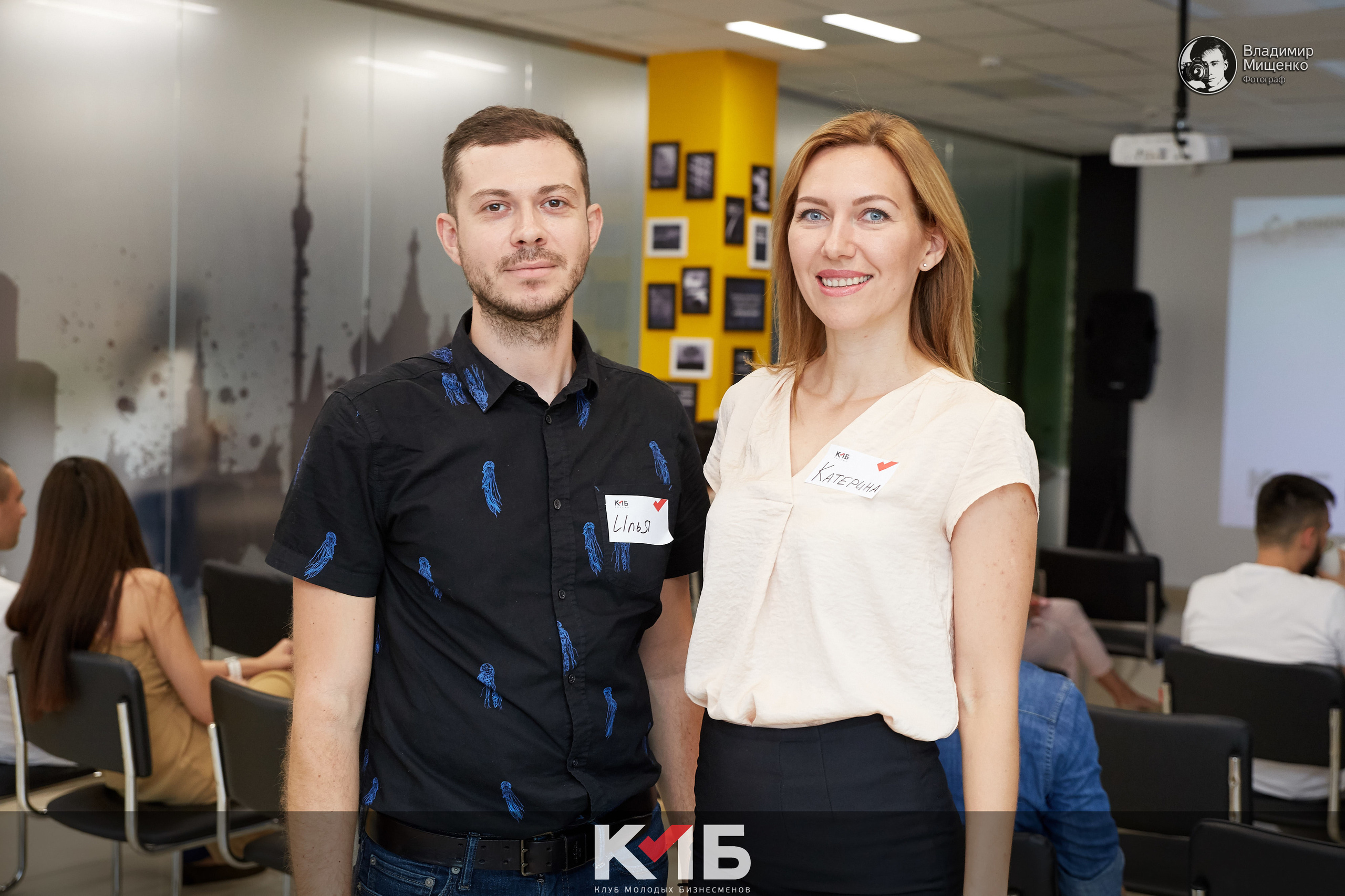 Мероприятия. Фотограф Краснодар — Фотосессии, свадьбы, репортаж