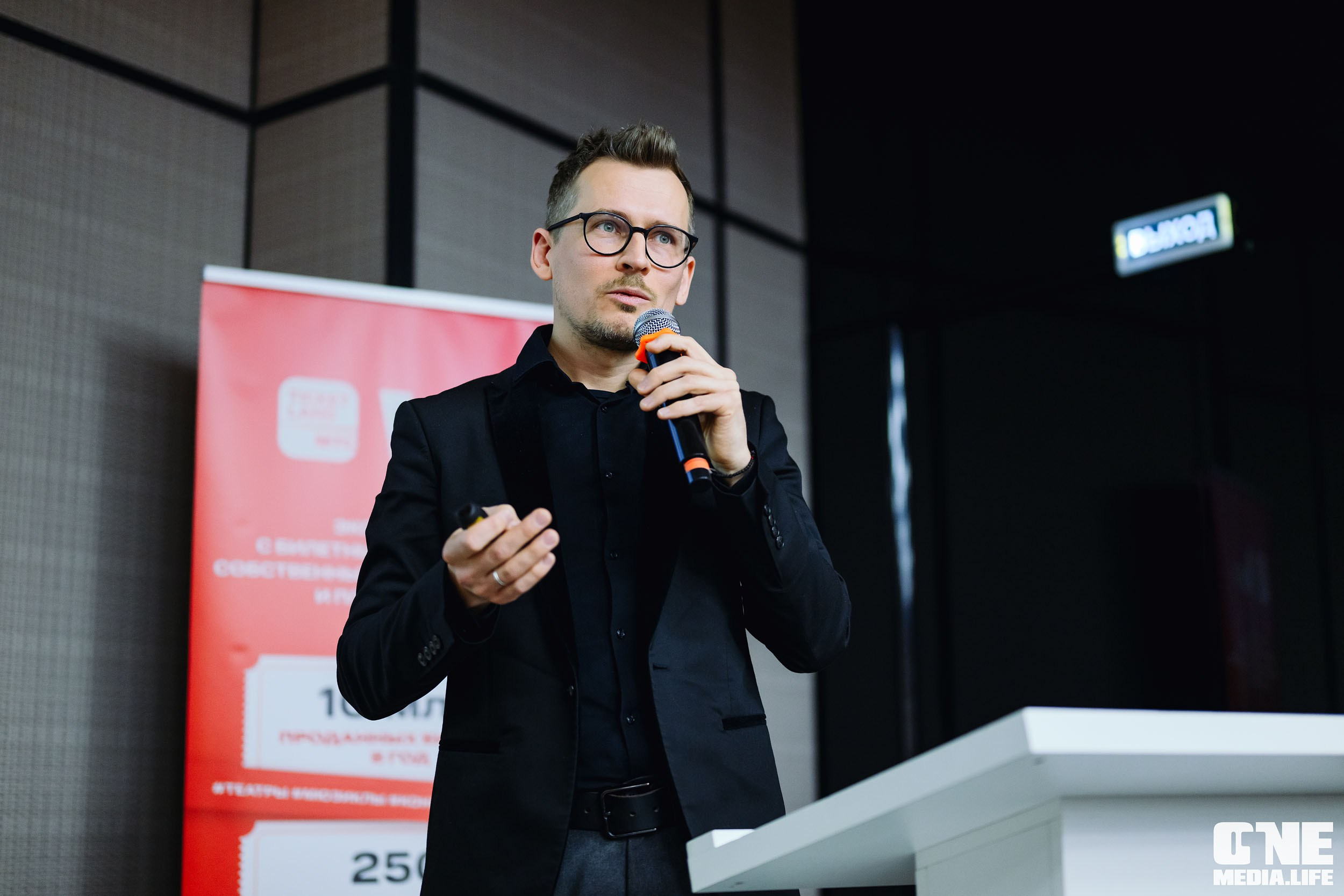 Балтийский Культурный Форум 2024. День 3. One Media Life: фоторепортажи, фотоотчеты с мероприятий и заведений