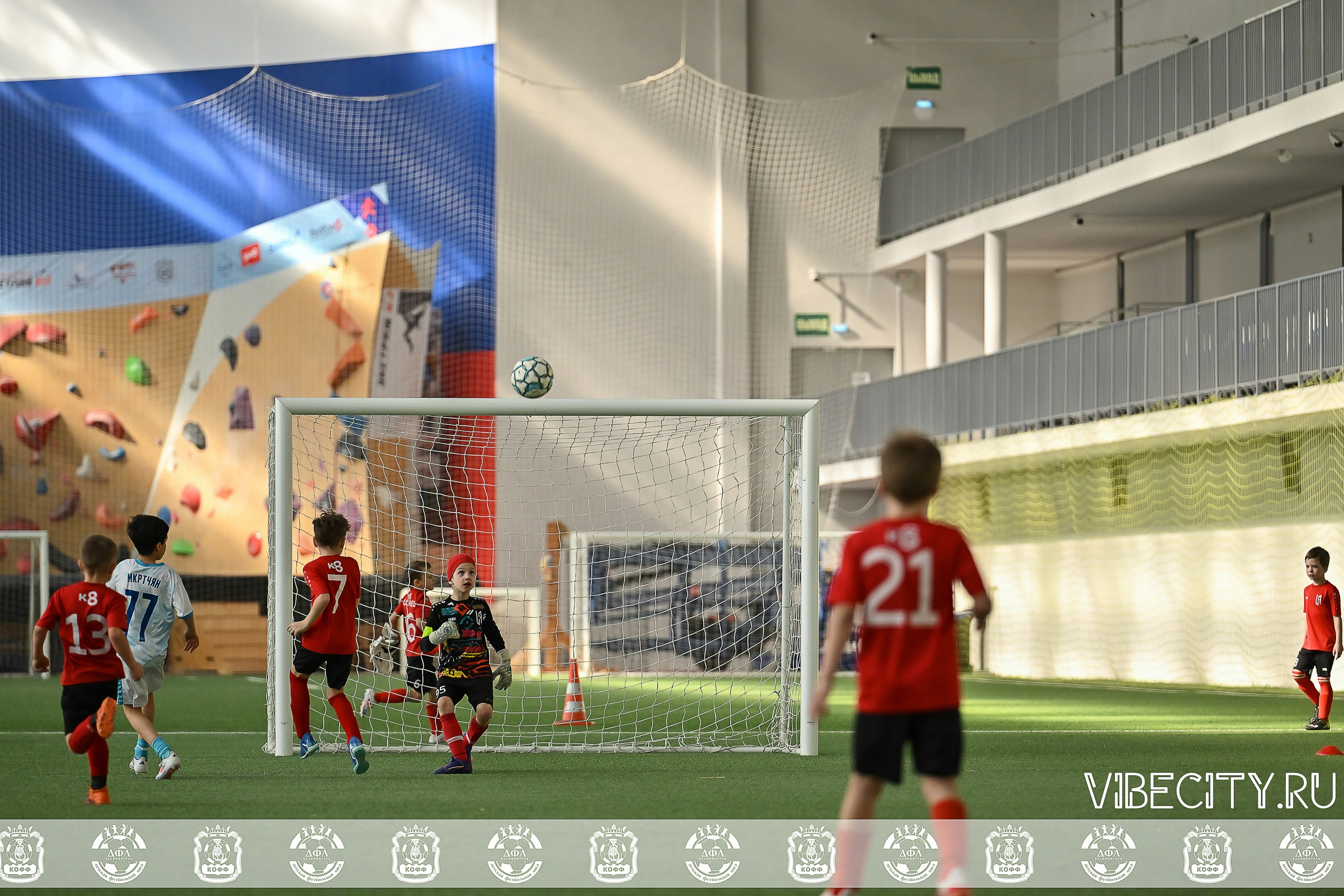 КУБОК БАЛТИЙСКОЙ ЛИГИ U9 СЛ. VIBECITY.RU Вайб Сити Ру Фоторепортажи Фотоотчеты Калининград