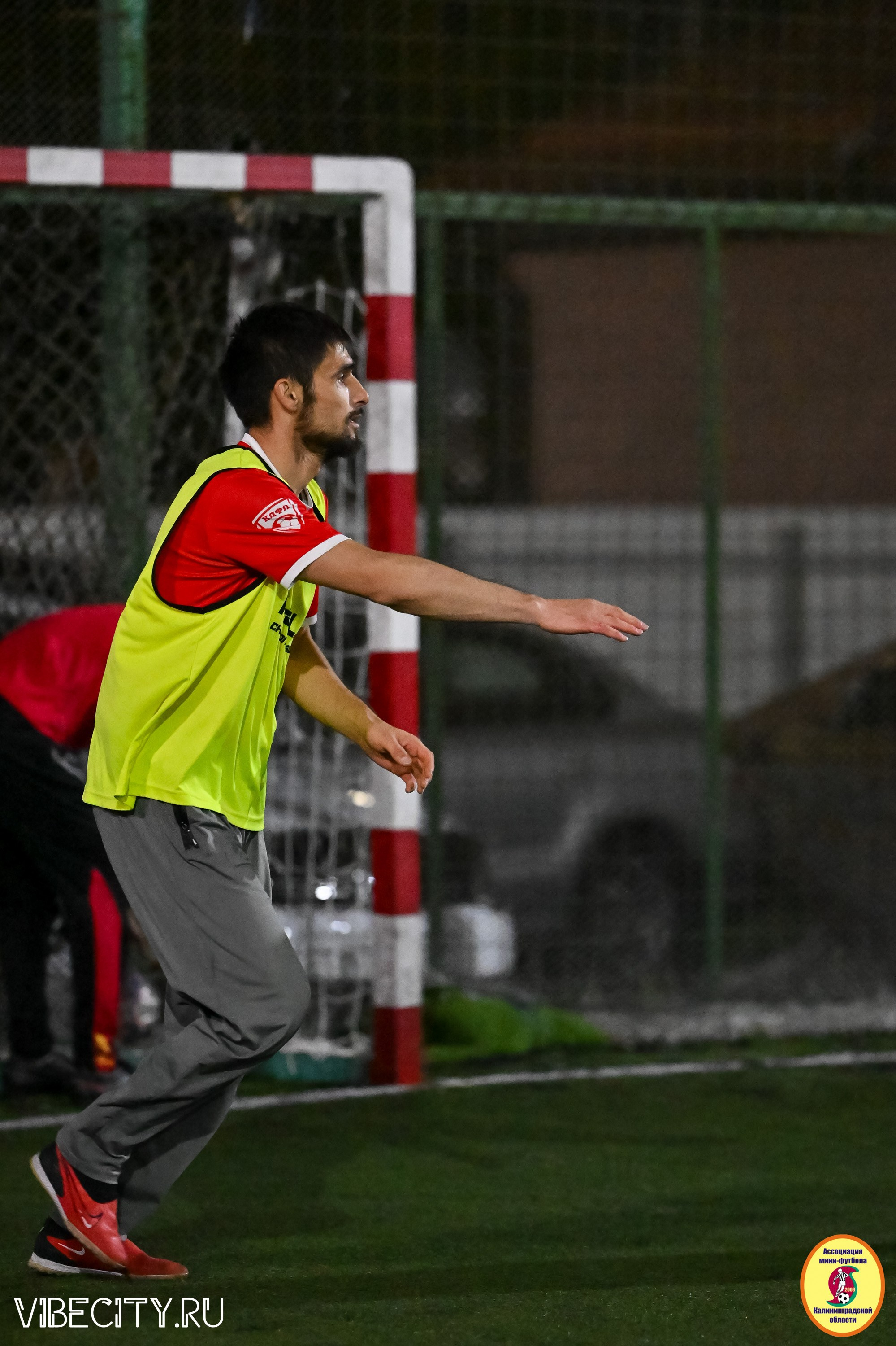 КУБОК ДРУЖБЫ. VIBECITY.RU Вайб Сити Ру Фоторепортажи Фотоотчеты Калининград