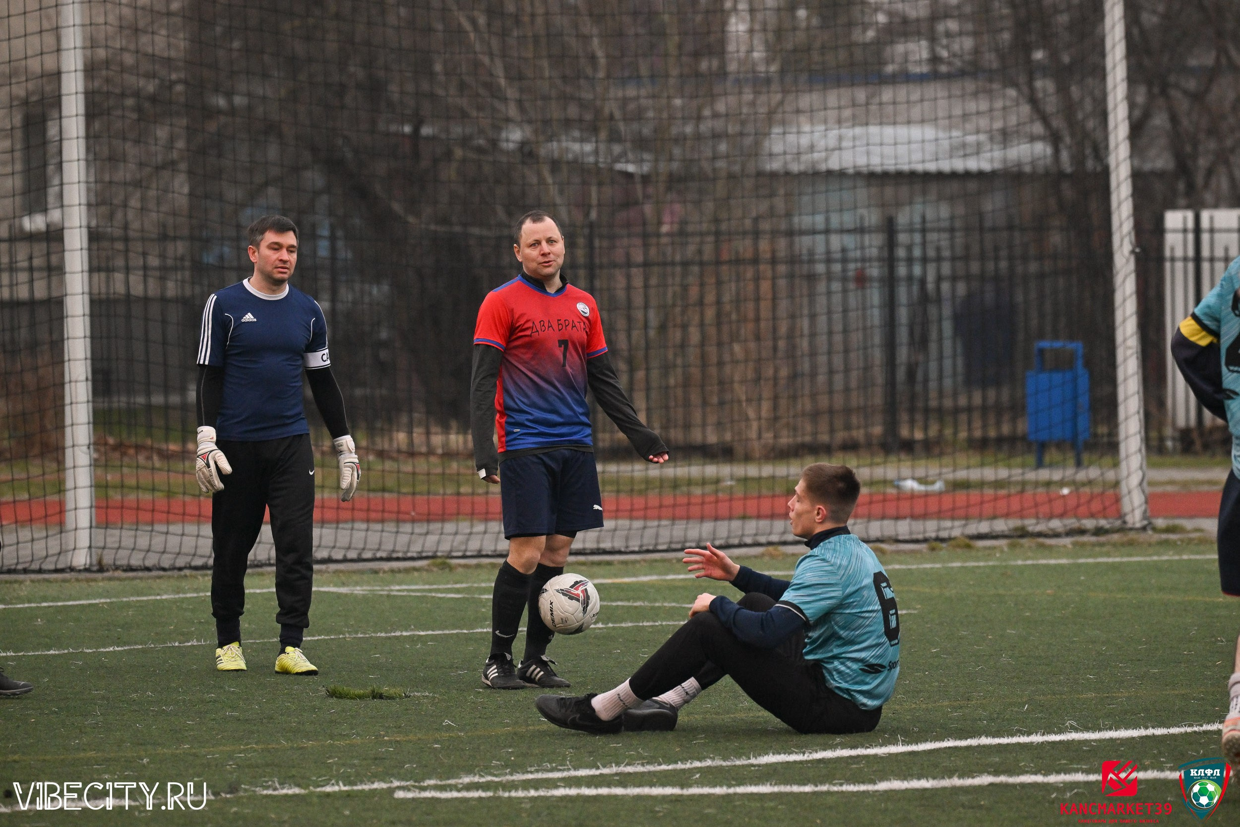 XX ЧЕМПИОНАТ КАЛИНИНГРАДСКОЙ ЛФЛ КАНЦМАРКЕТ39 сезона 2024–2025 гг. VIBECITY.RU Вайб Сити Ру Фоторепортажи Фотоотчеты Калининград