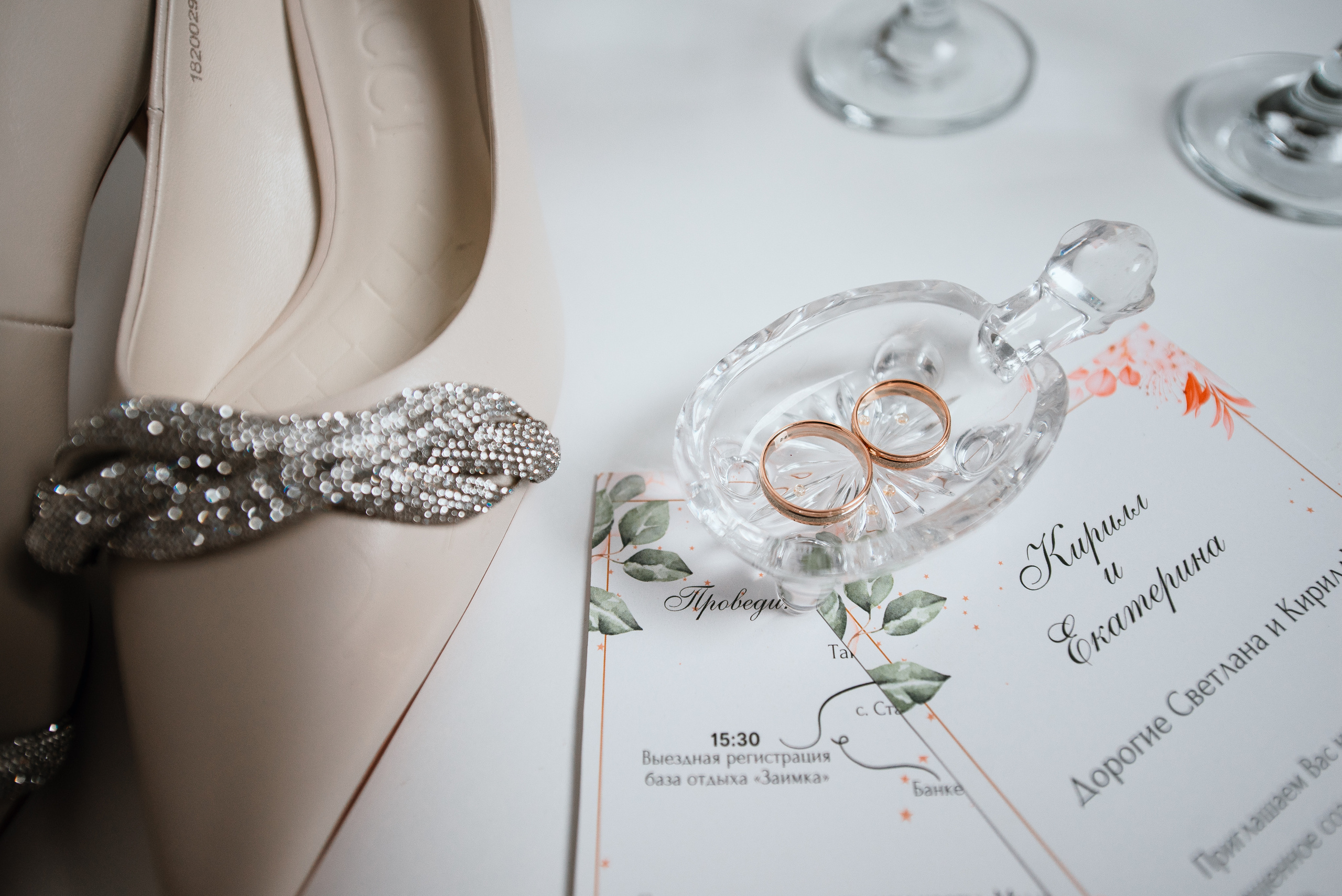 Стоимость услуг. Свадебный и репортажный фотограф