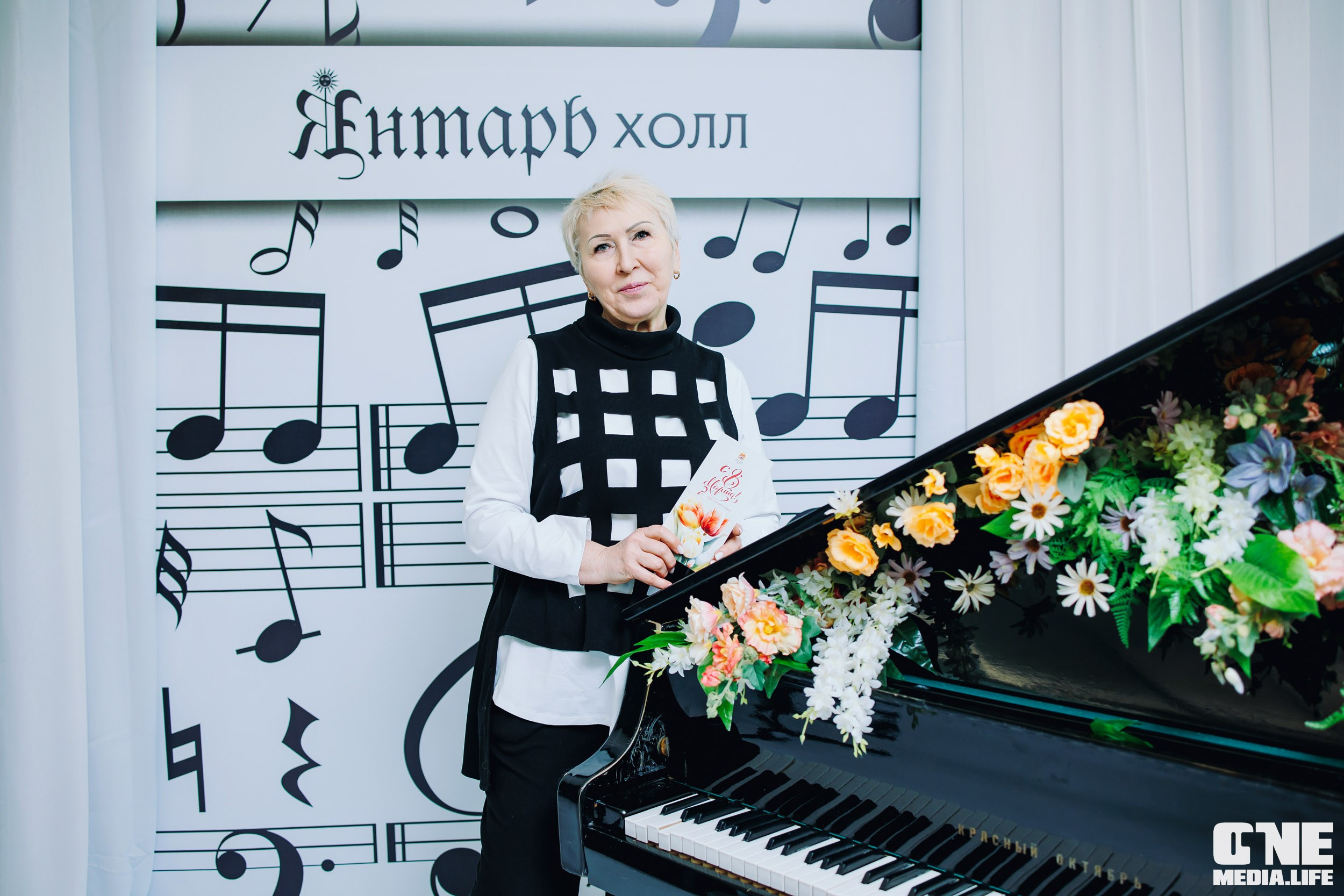 Концерт 8 марта в Янтарь холл. One Media Life: фоторепортажи, фотоотчеты с мероприятий и заведений