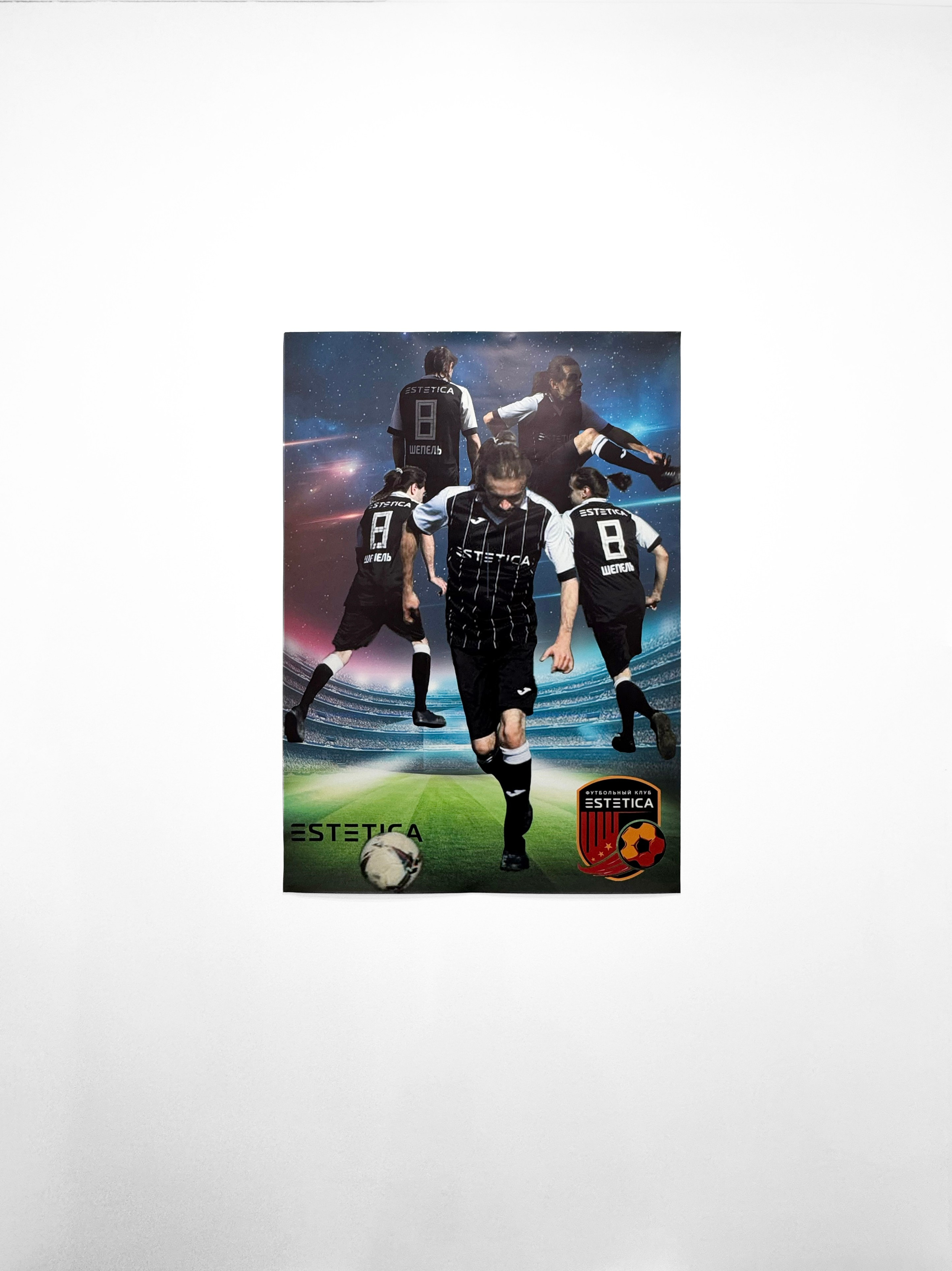 Мечтам и голам нет возраста. KRUS group