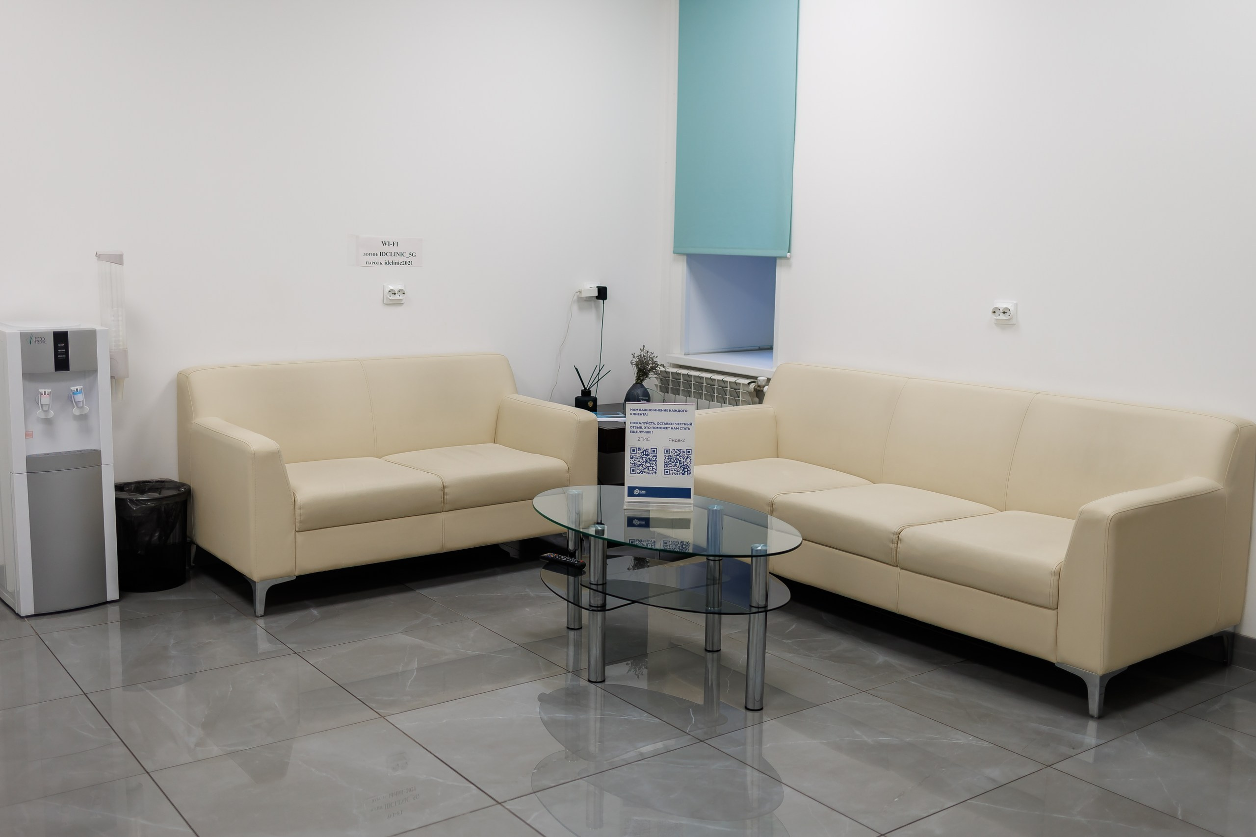 Фотосессия для врачей: медицинский фотограф в Санкт-Петербурге