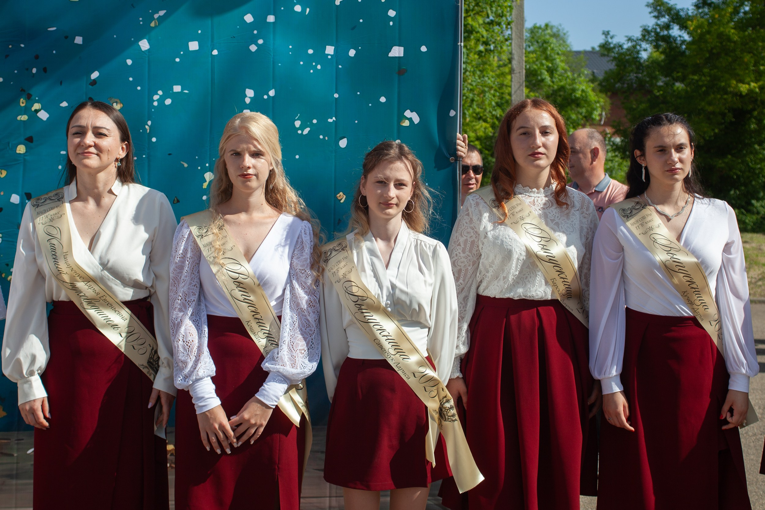 Последний звонок в Десяточке