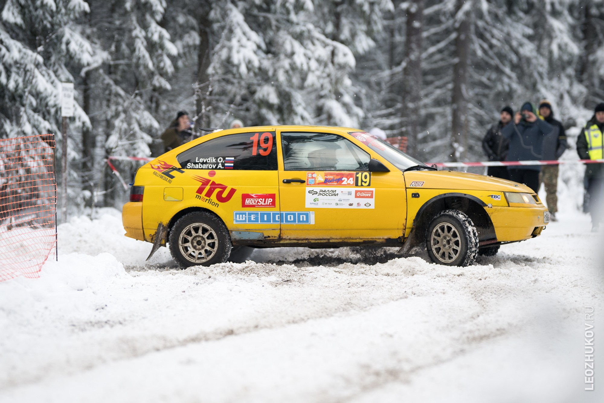 Rally Vyborg 2024. Sports photographer Leonid Zhukov