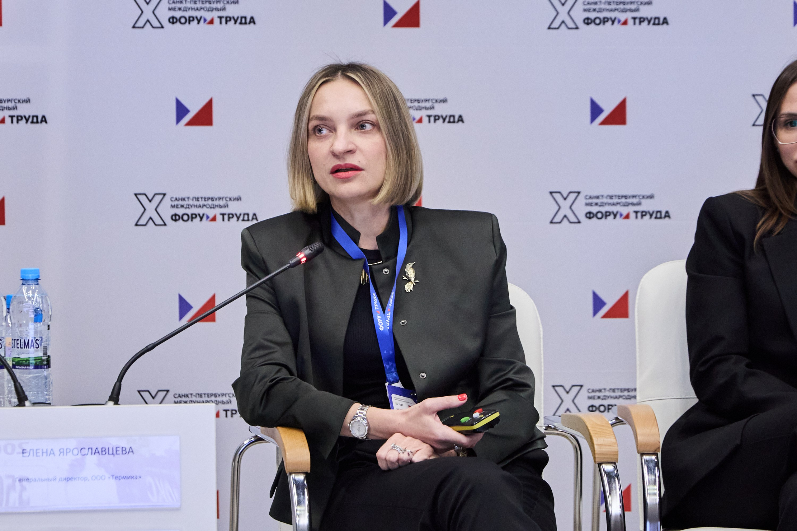 КУБ Экспо и Форум Труда | Экспофорум. OSPhoto