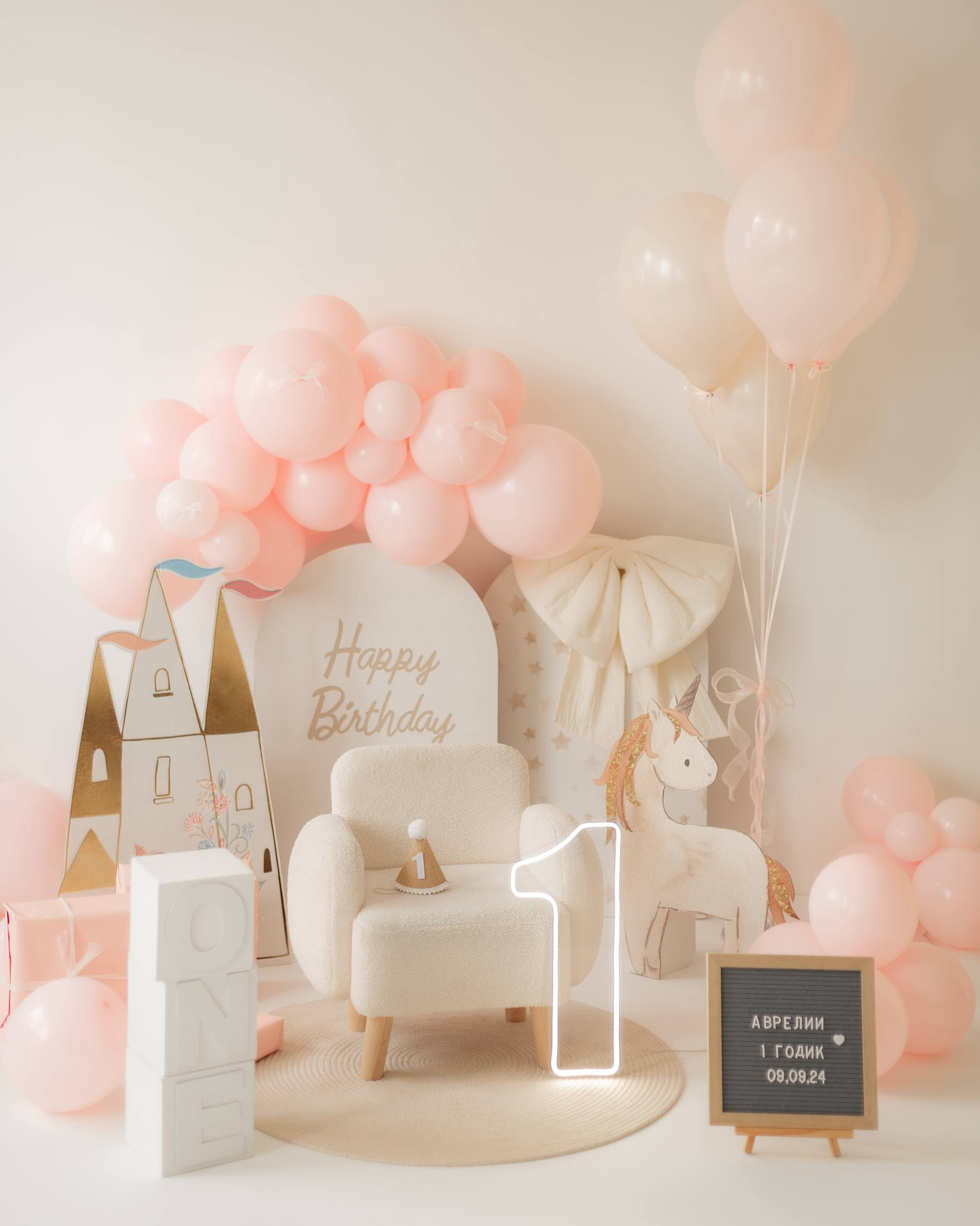 Детская фотосессия. Фотосессия на годик. Годовасие. Фотостудия «Птичка» Мытищи,