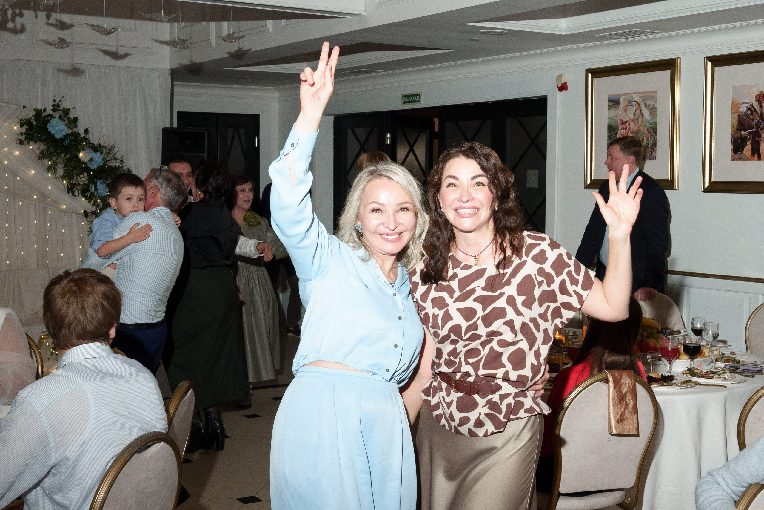 Юбиляры — Николай&Надежда