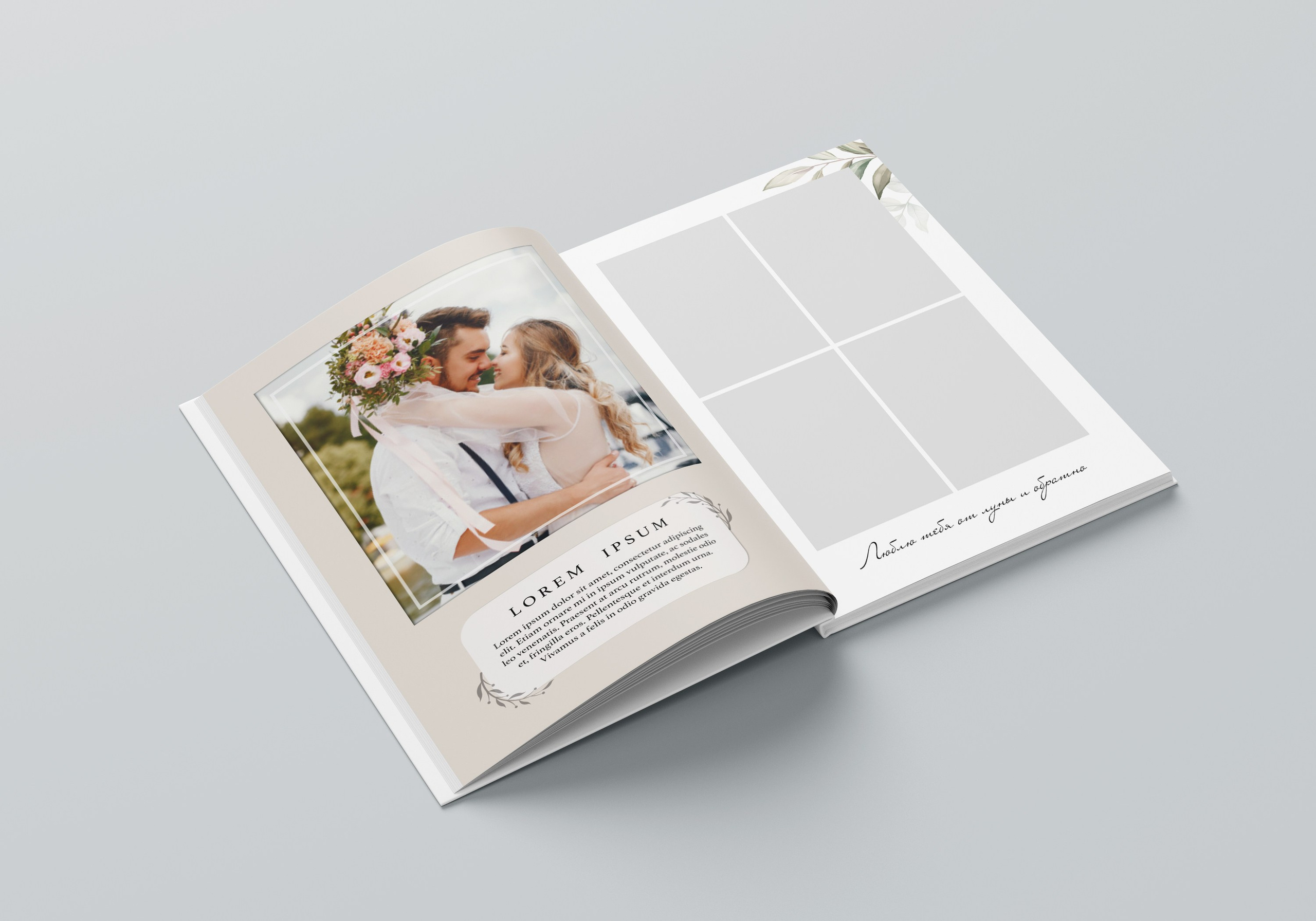 ФОТОКНИГИ ИЗ ВАШИХ ФОТОГРАФИЙ