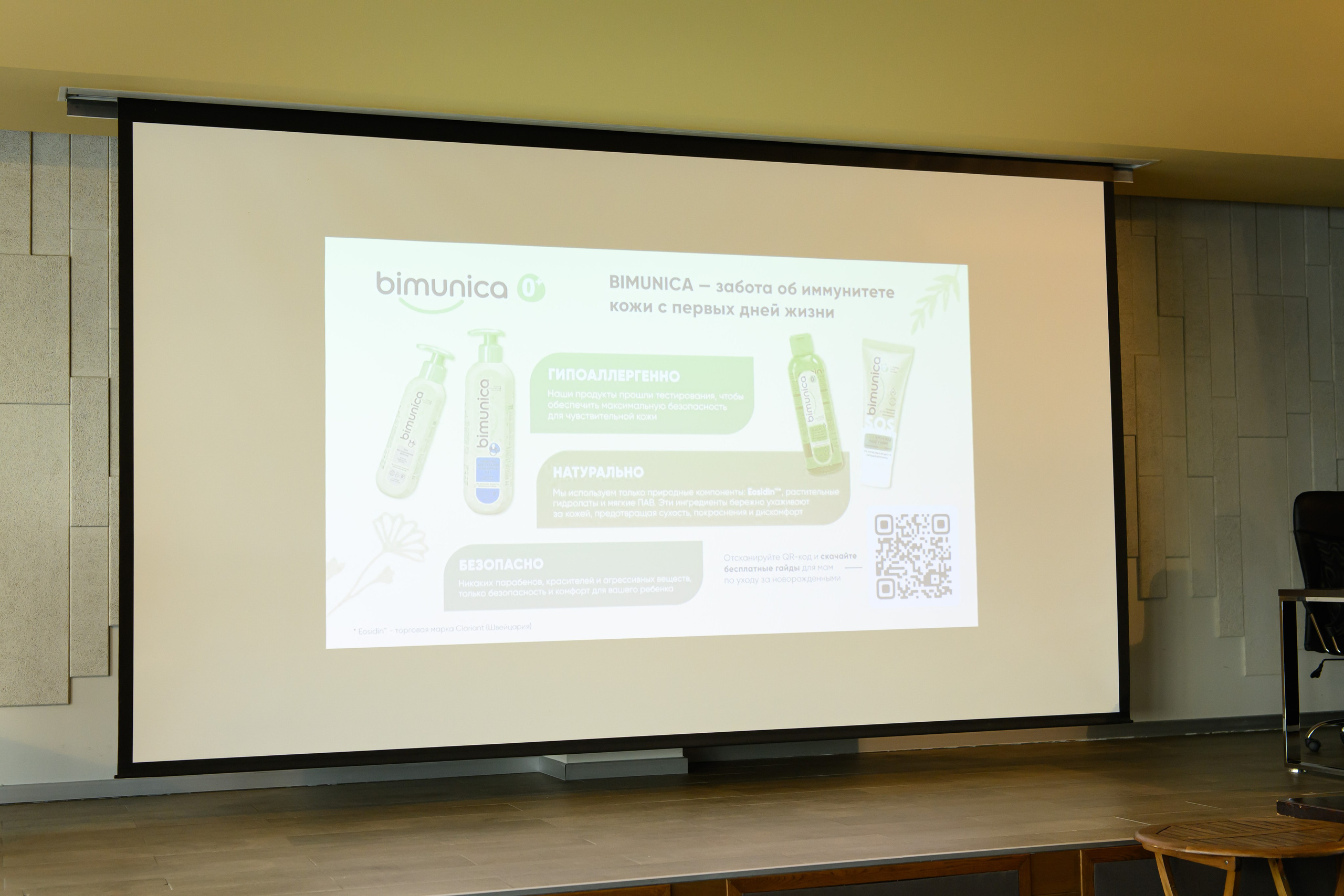 Праздник материнства май 2025. Профессиональный фотограф Елена Красилина г.Ярославль, г. Рыбинск