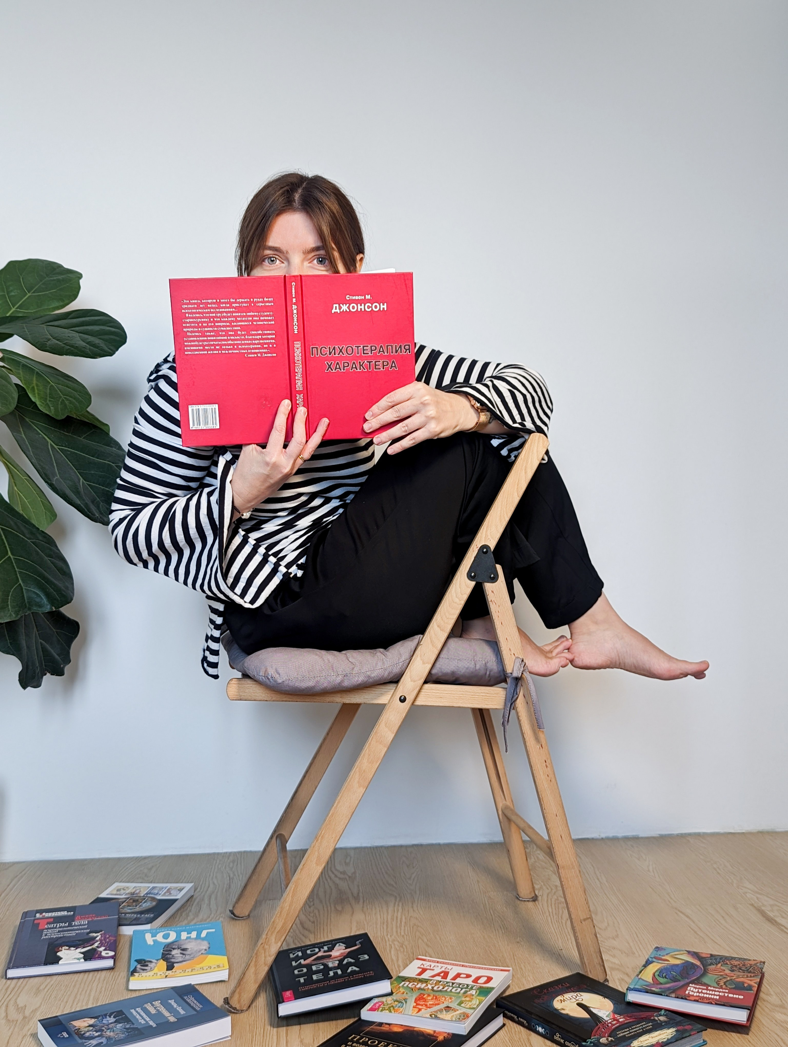 Психолог — исследователь Ярослава. Любовь Каширская — фотограф для малого бизнеса и специалистов