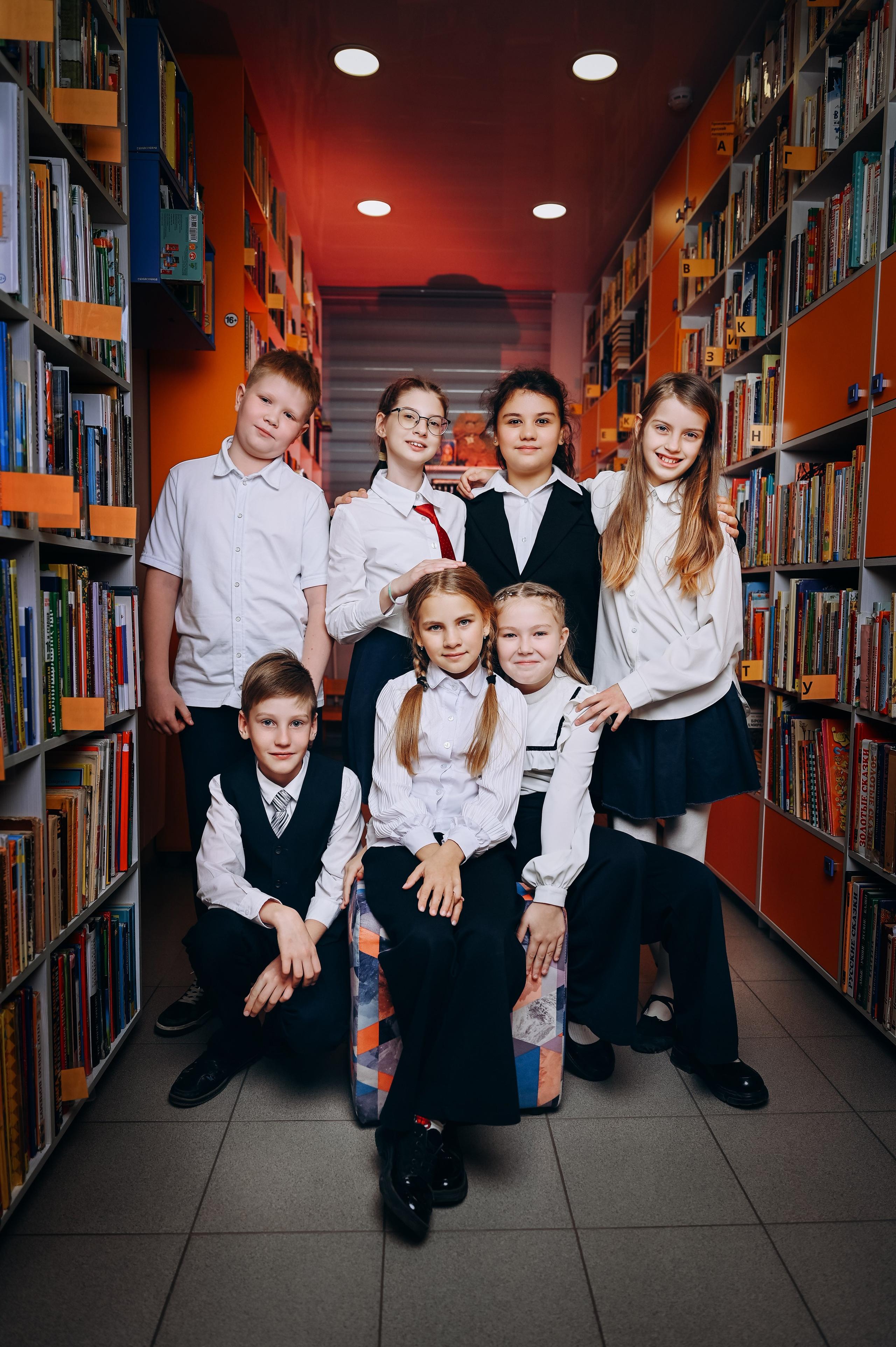 4 класс Библиотека. Выпускные альбомы в Кургане, Твой альбом, Книга