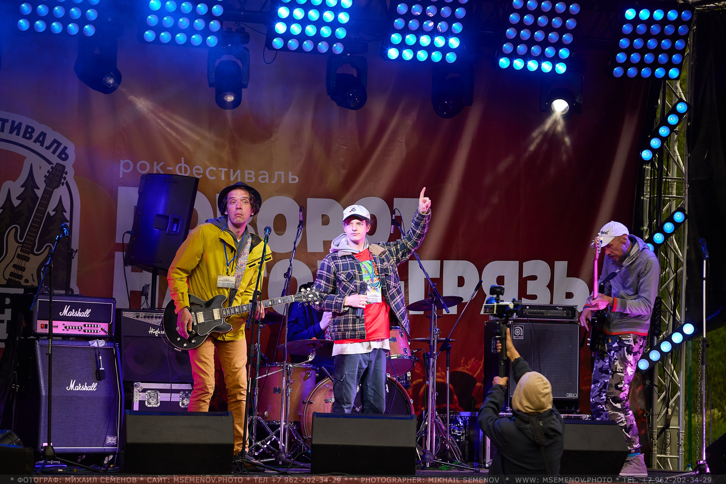 АНОНС 3-й день Фестиваль «Поворот на Горе — Грязь» 2025. Фотограф, фотопроекты Михаила Семенова в Ярославле. Фотошкола