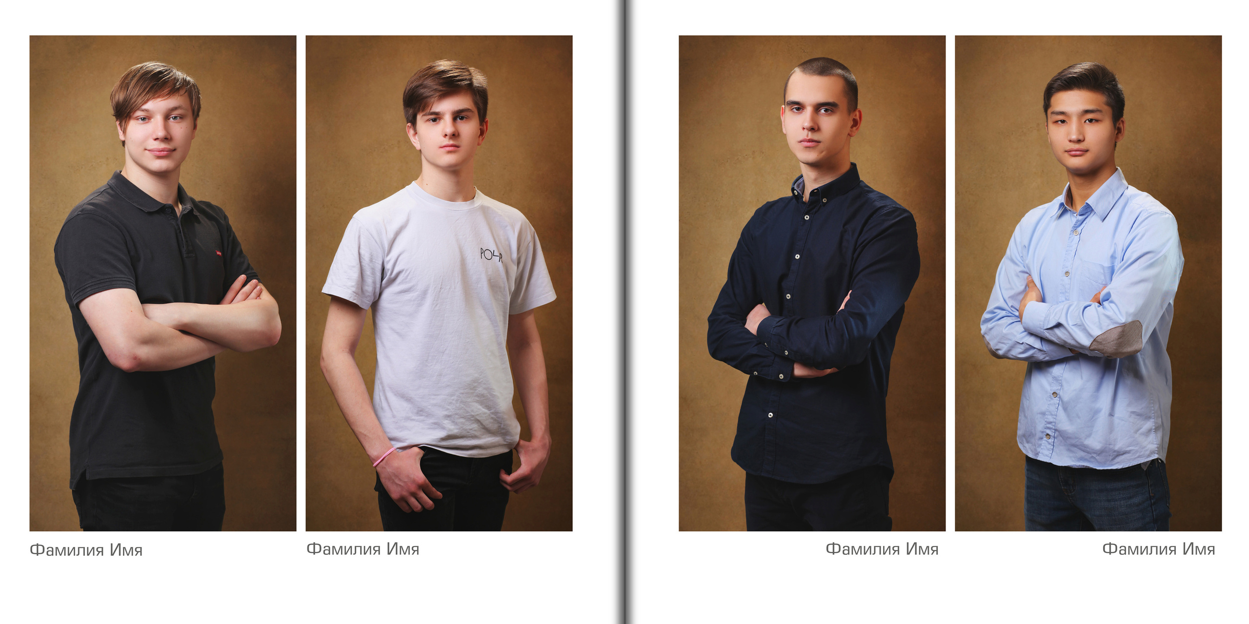 Спокойная и непринуждённая обстановка на фотосъёмке