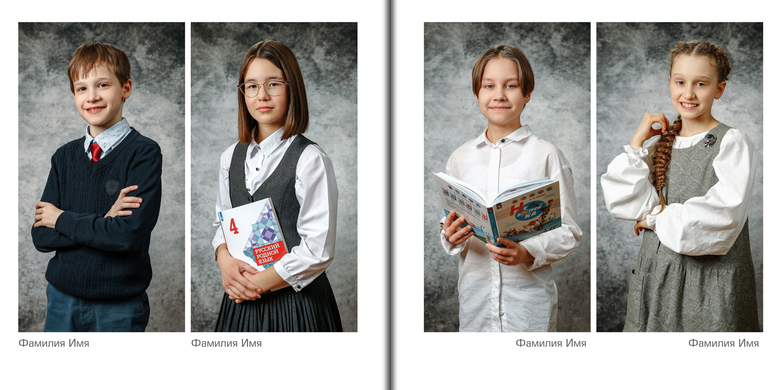 Художественный серый фон