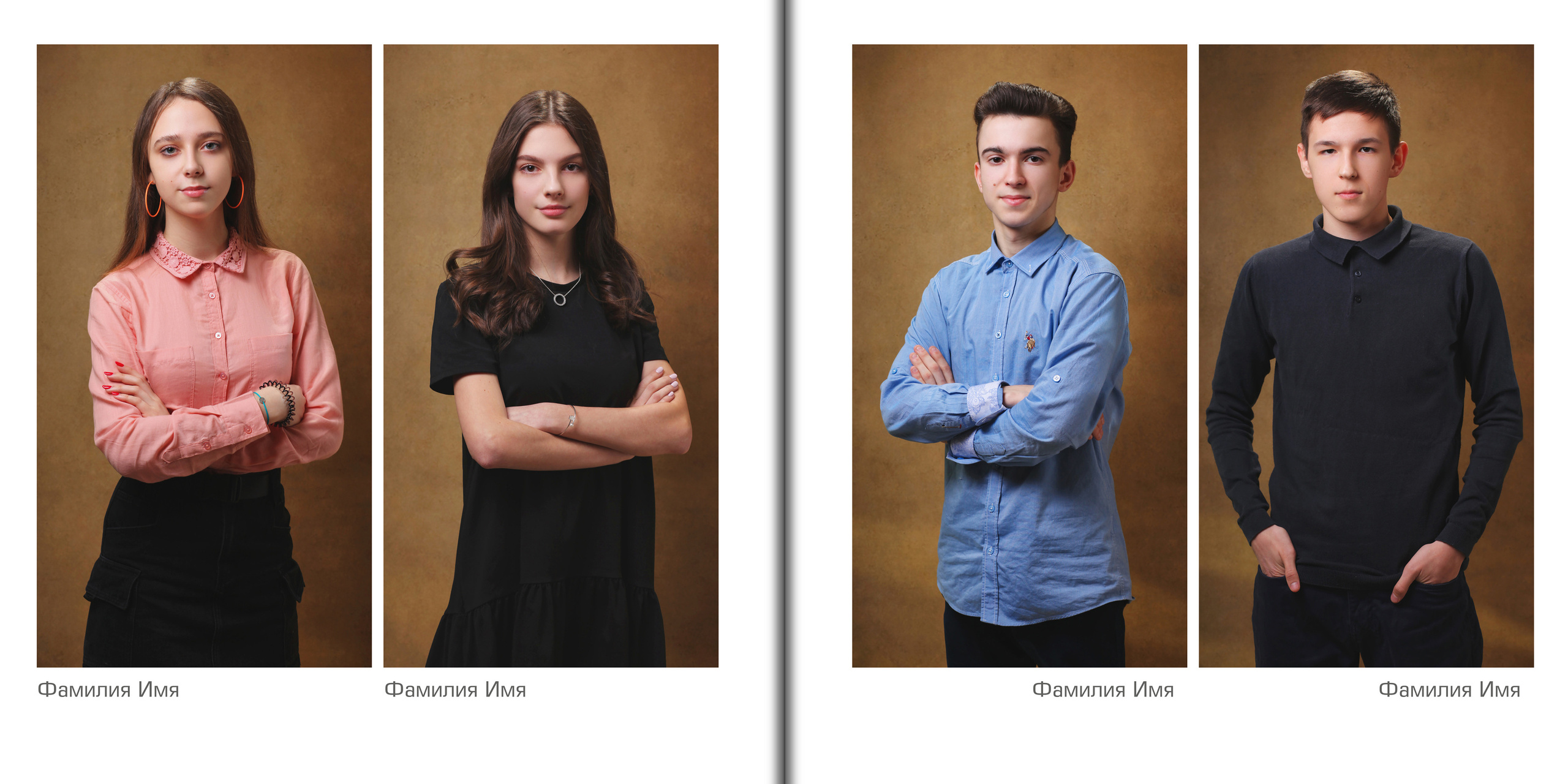 Индивидуальный подход к каждому ученику.