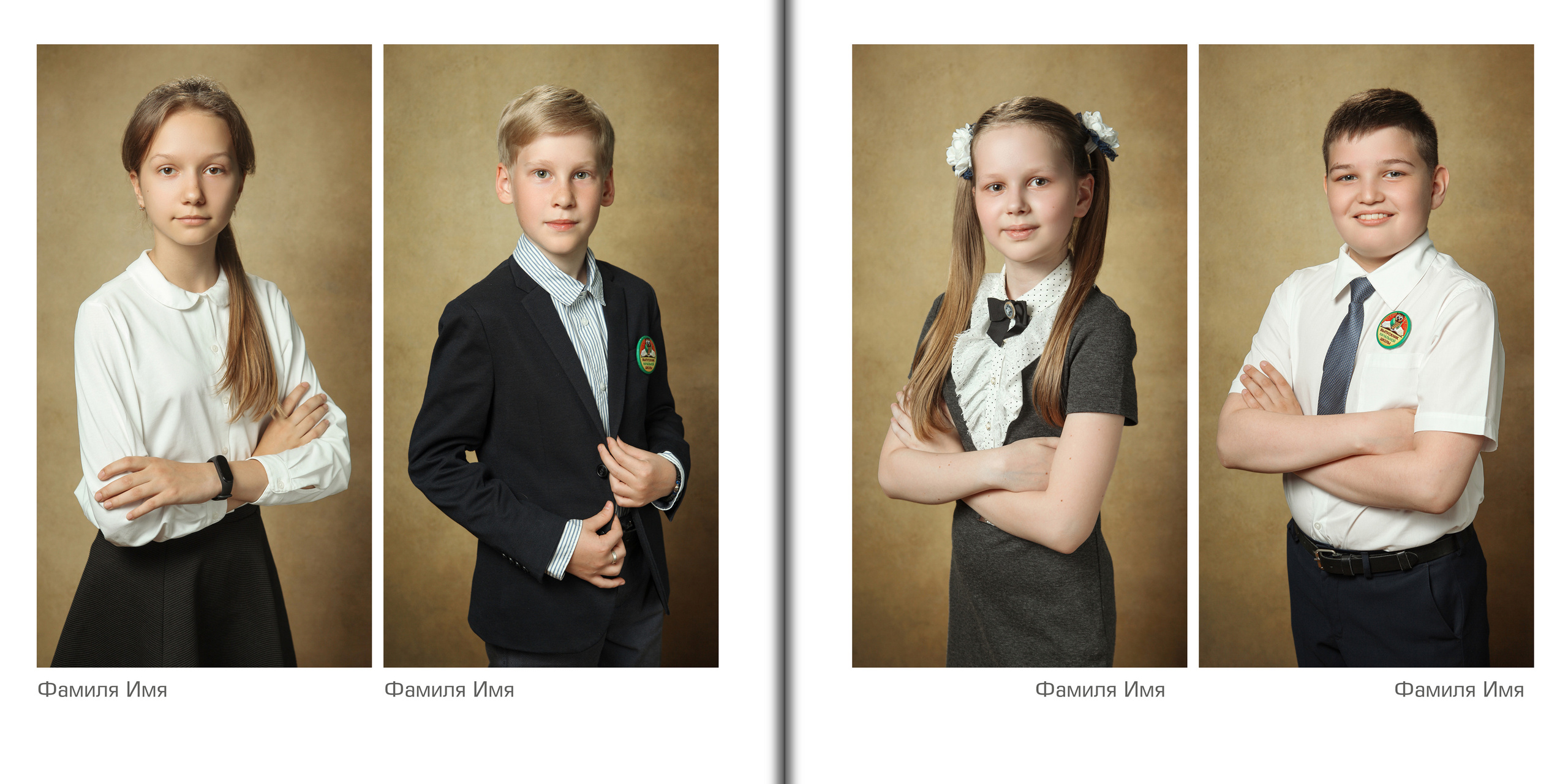 Качественная обработка.