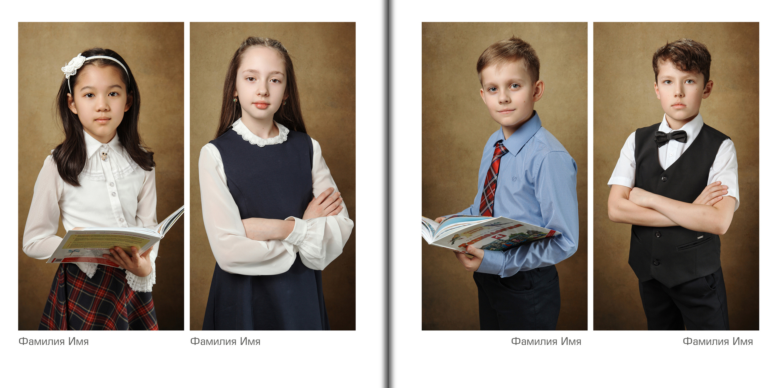 Фото ученика на студийном фоне