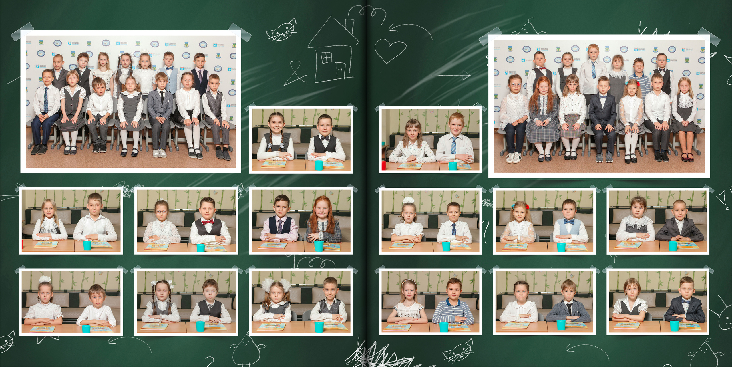 Фото первоклассника за партой