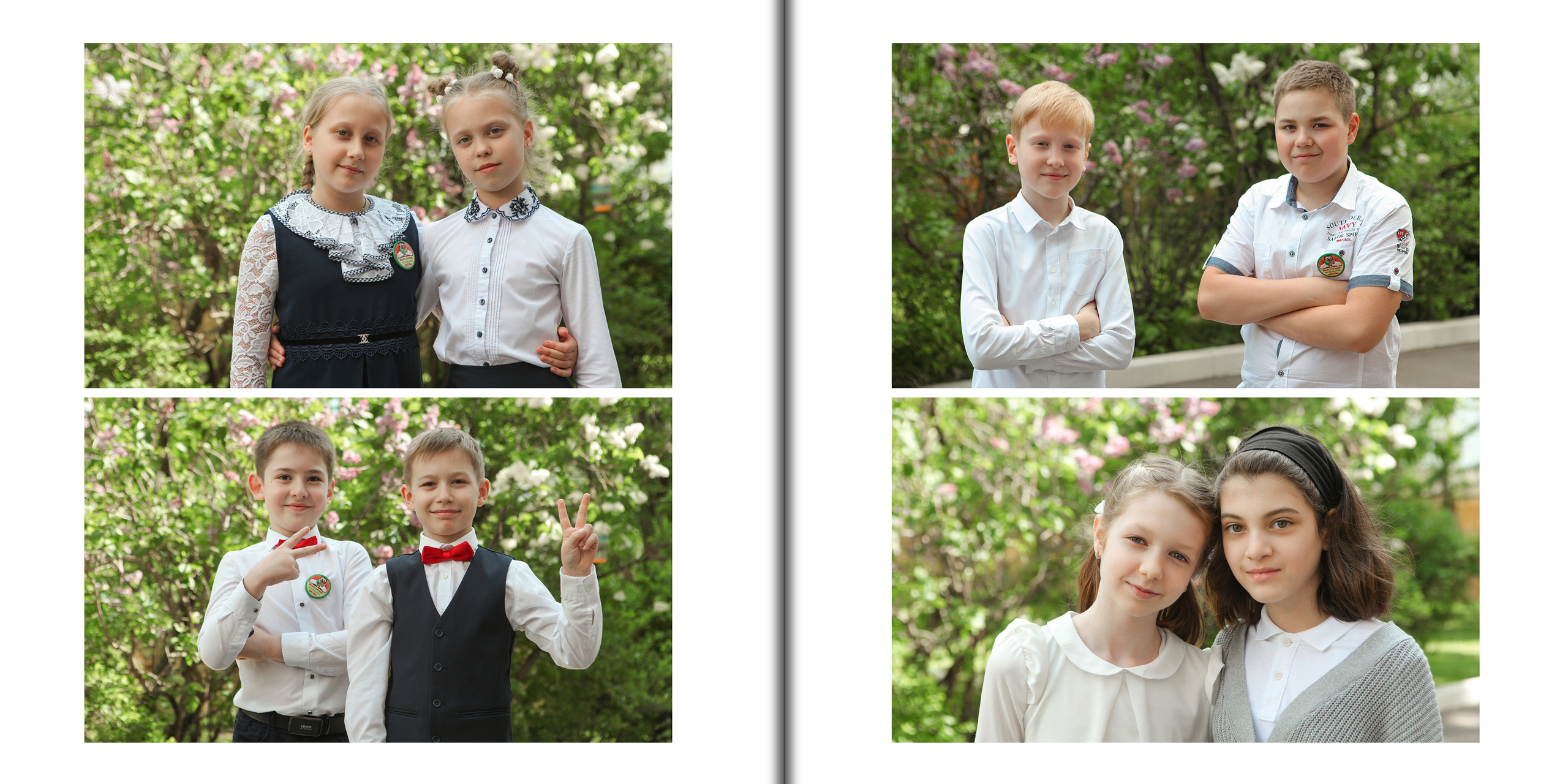 Групповые фотографии с друзьями на улице