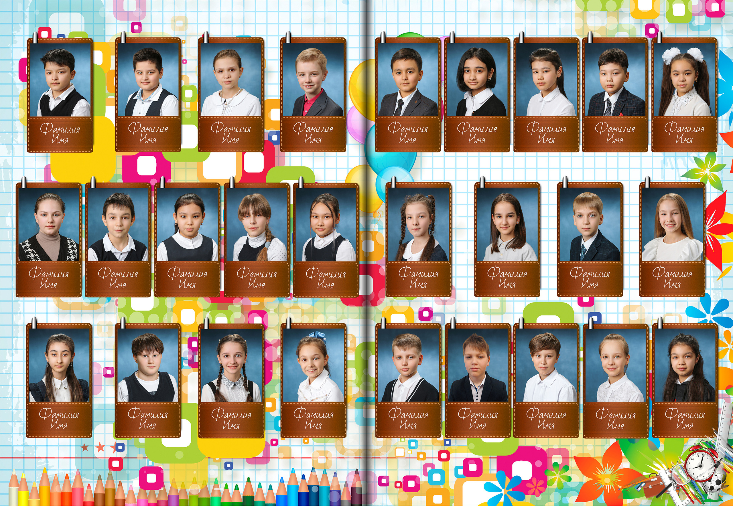 Школьный альбом "Последний звонок" портреты учеников класса