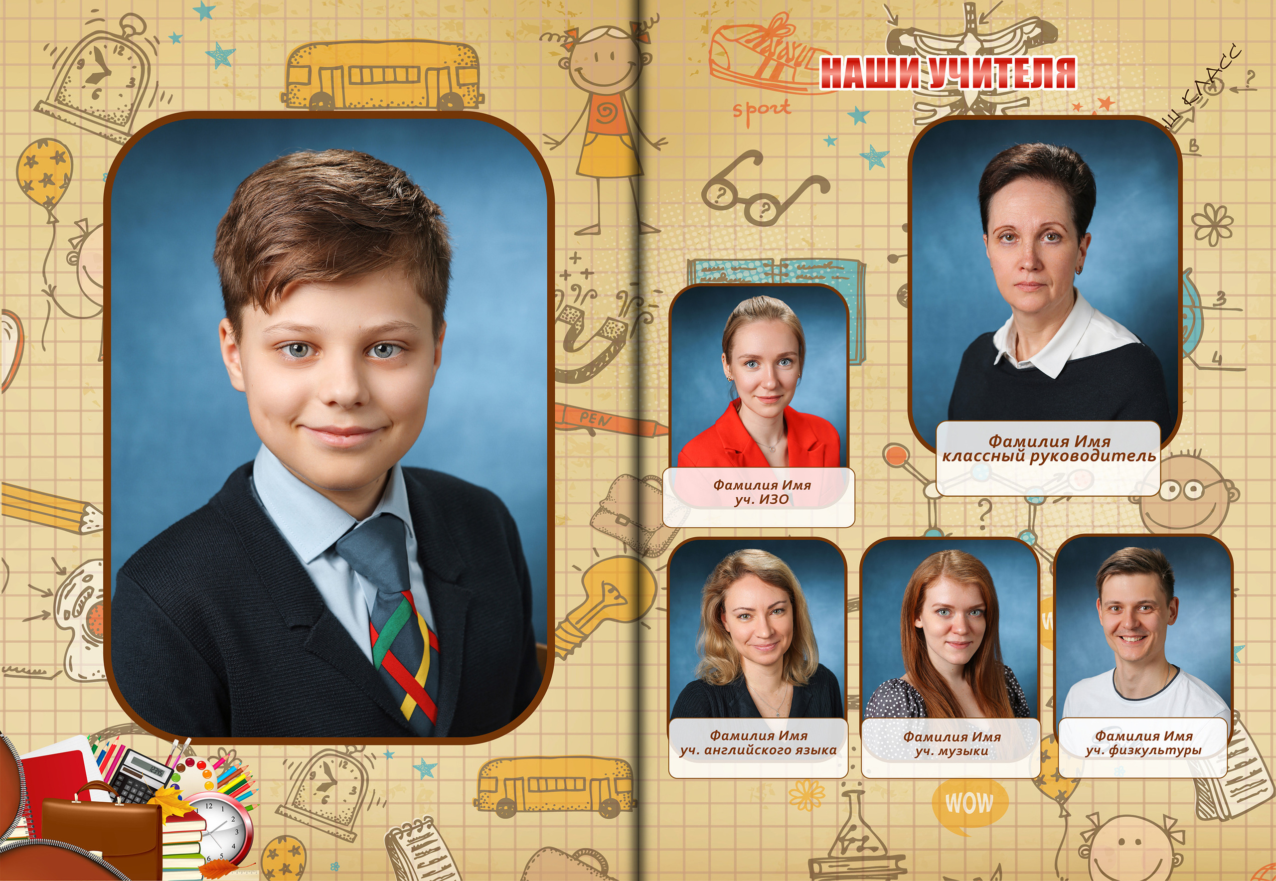 Интересный дизайн альбома.