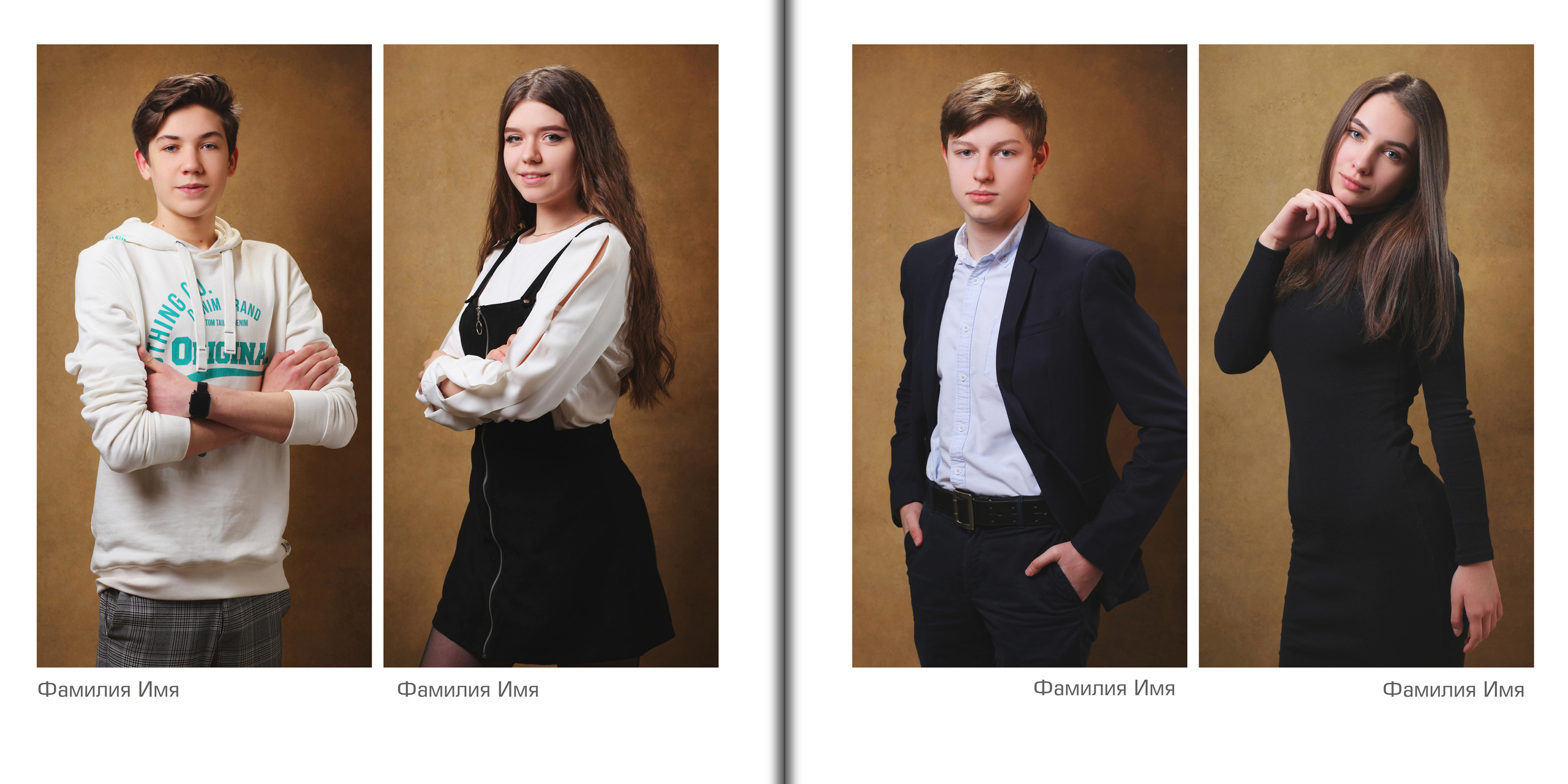 Удобное размещение портретов для просмотра альбома