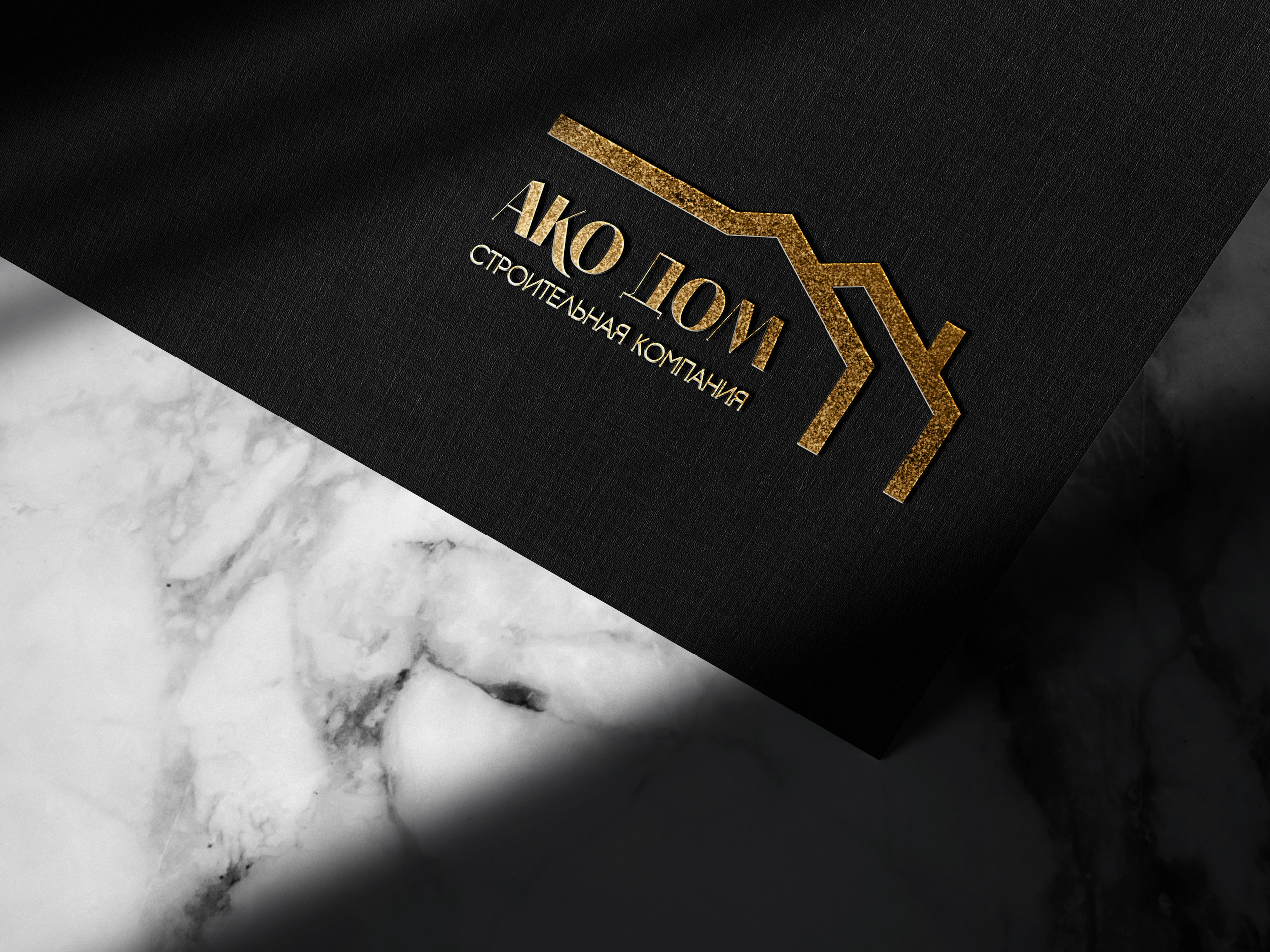 Логотип. ANNSOUL — графический и brand — дизайнер