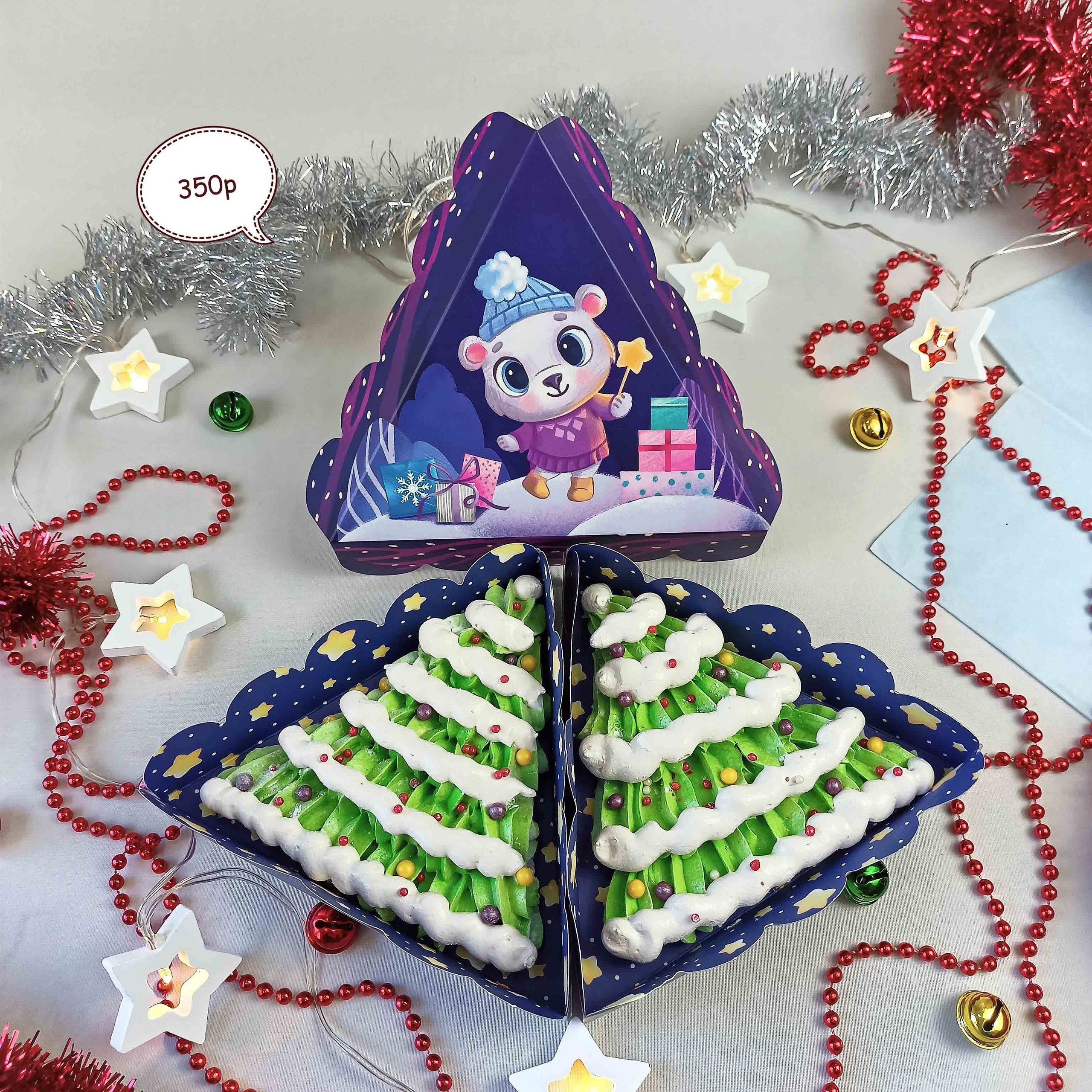 Новый год 2024. Торты на заказ в Волгограде