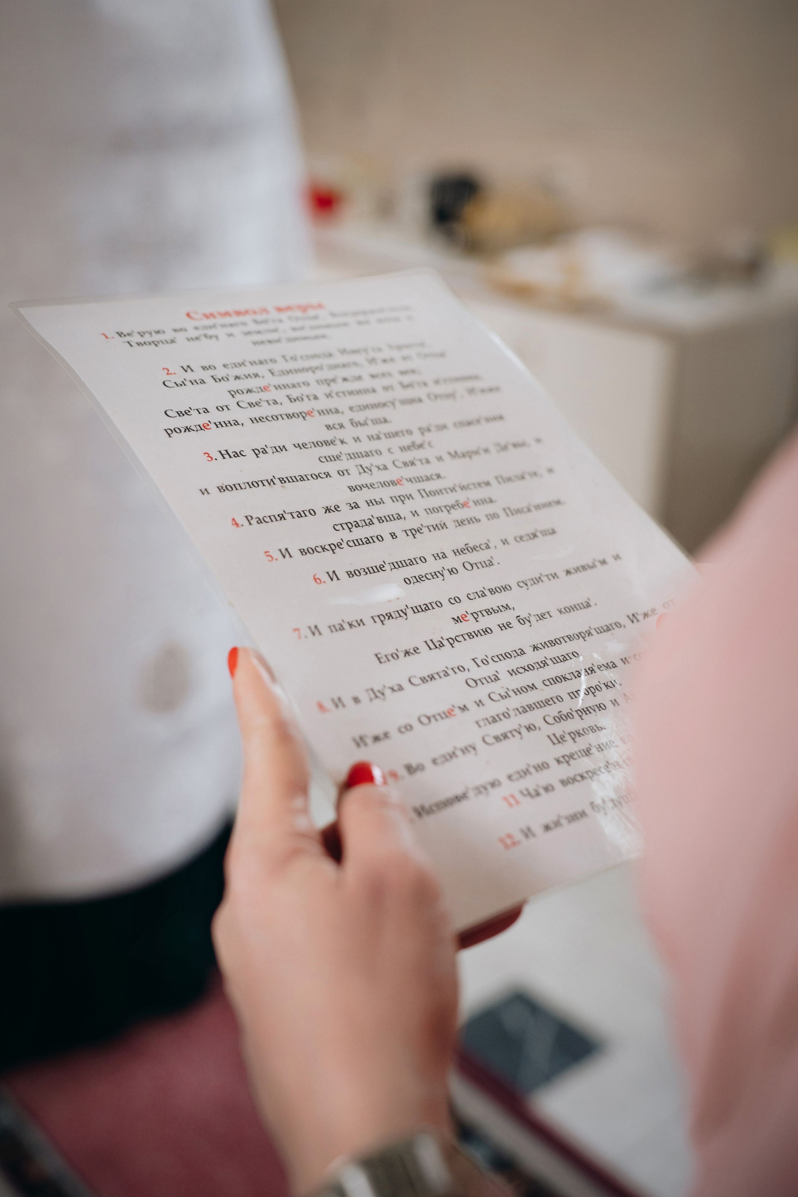 Фотограф на крещение в  Елоховском Кафедральном соборе Богоявления