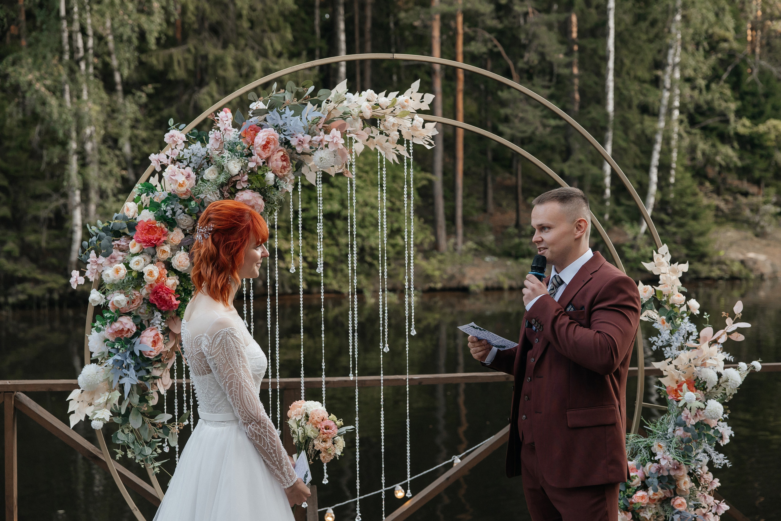 Выездная регистрация брака в «Горки Холидей»