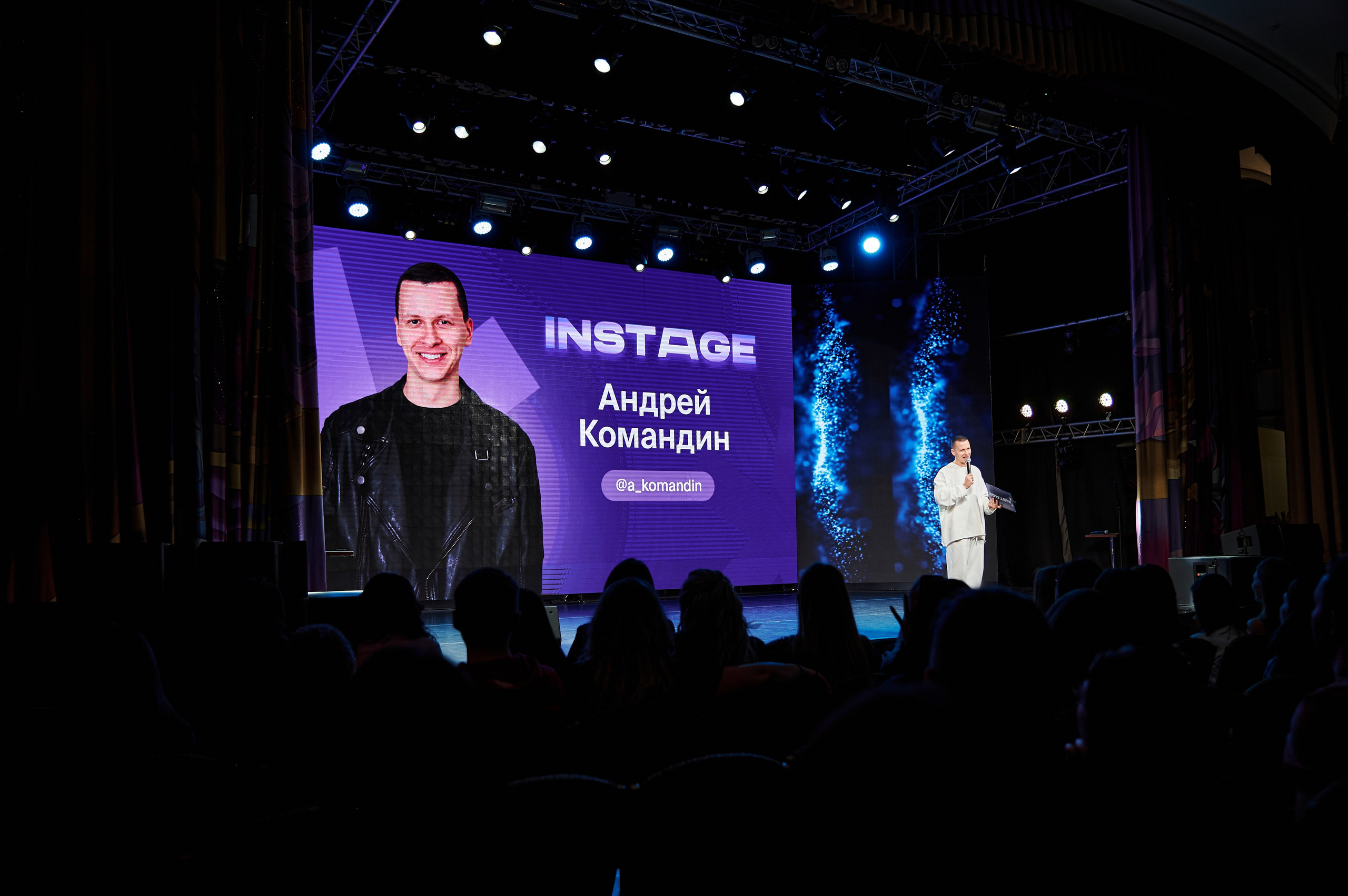 INSTAGE2024. Свадебный и портретный фотограф в Тюмени Женя Черемнова