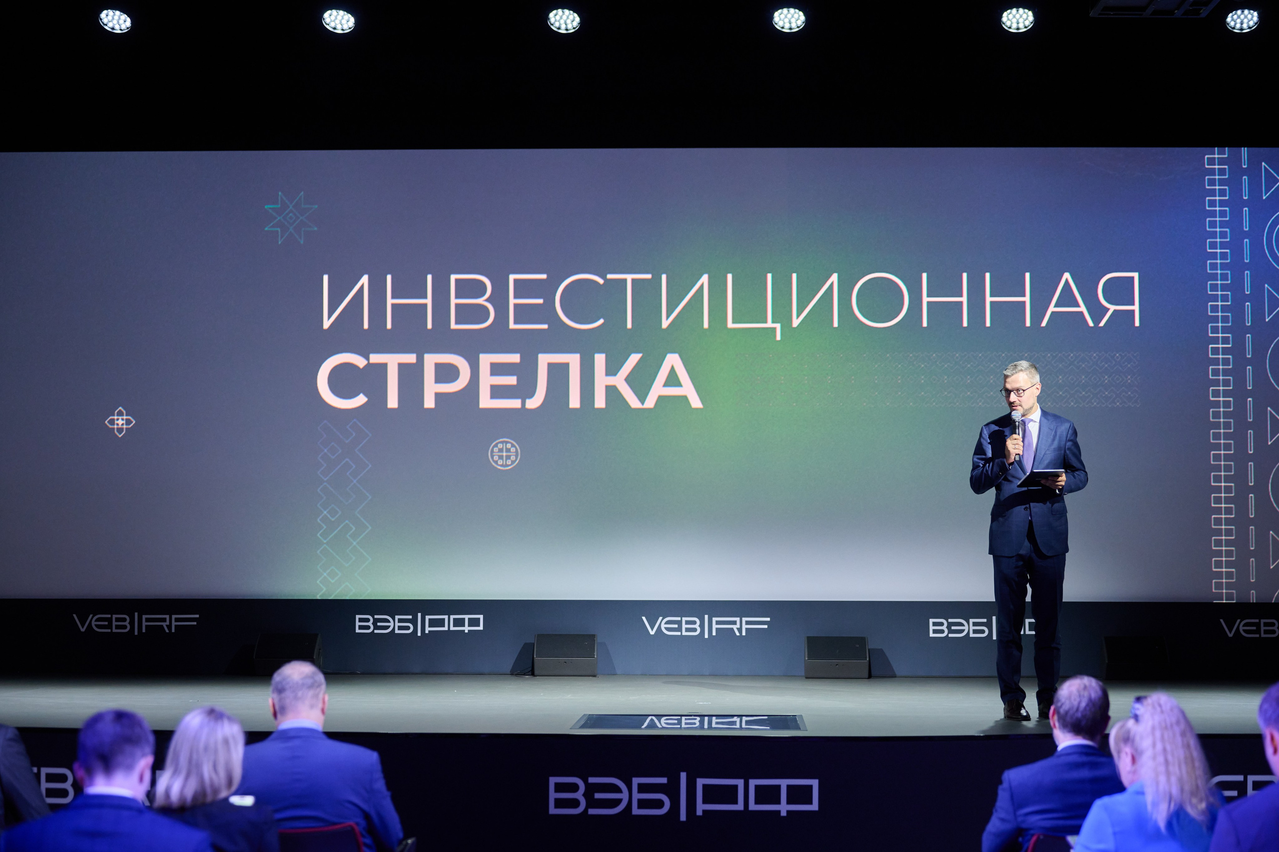 Профессиональная съемка конференций и мероприятий