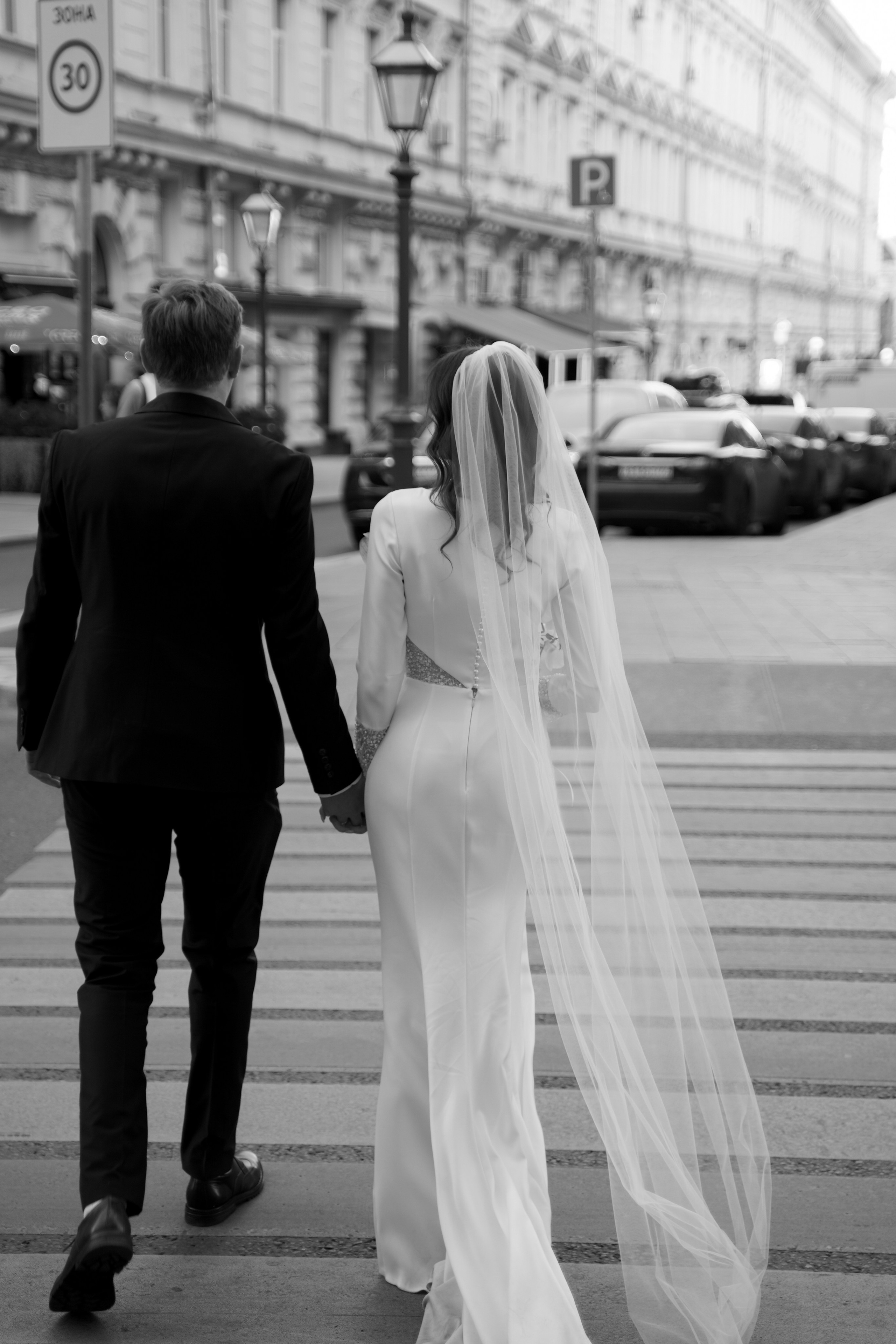 Светлана и Александр. Свадебный фотограф Марина Попова