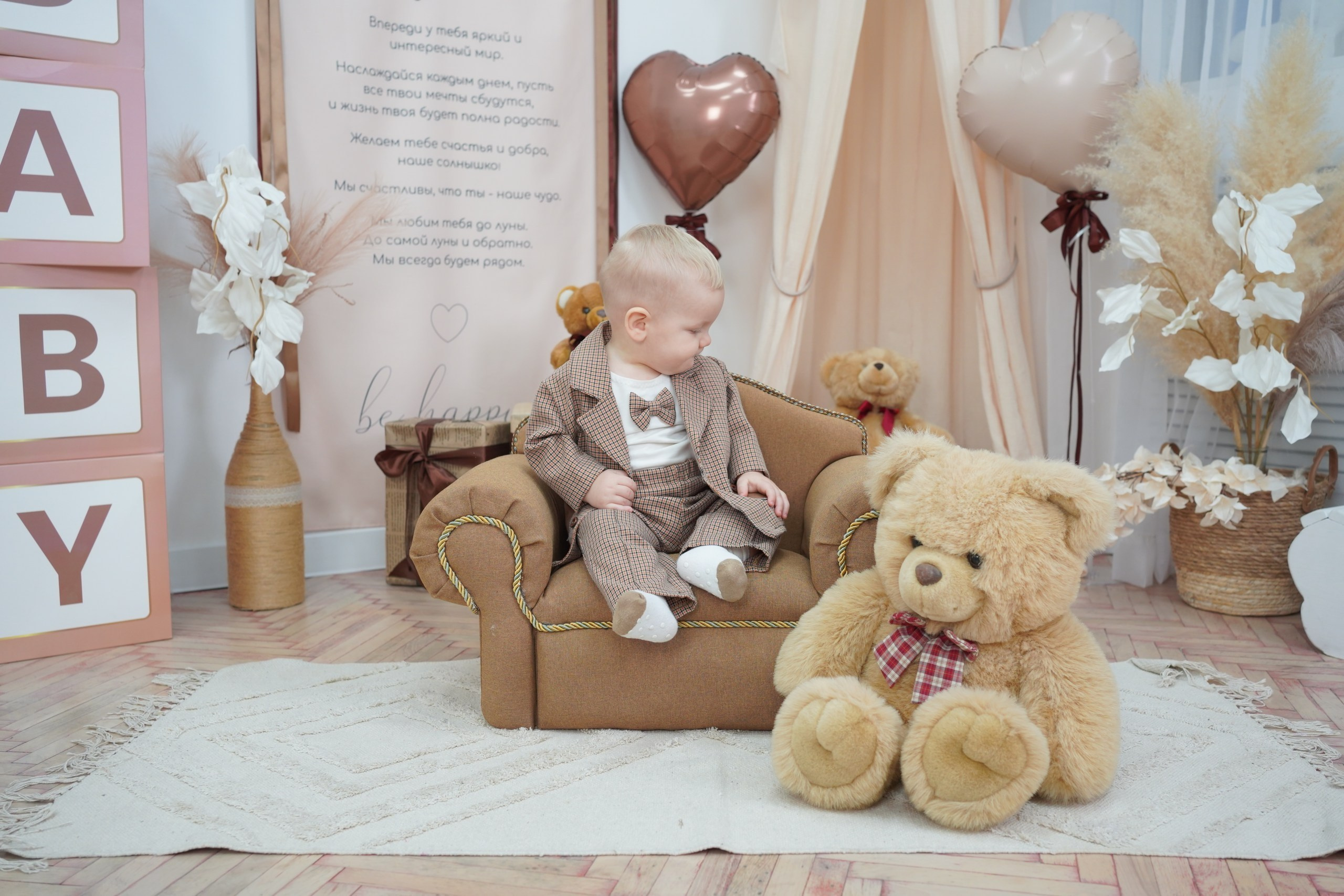 Фотосессия на Годик для Мальчиков. Детская Фотостудия ГОДОВАСИКИ в Санкт-Петербурге фотосесия на годик