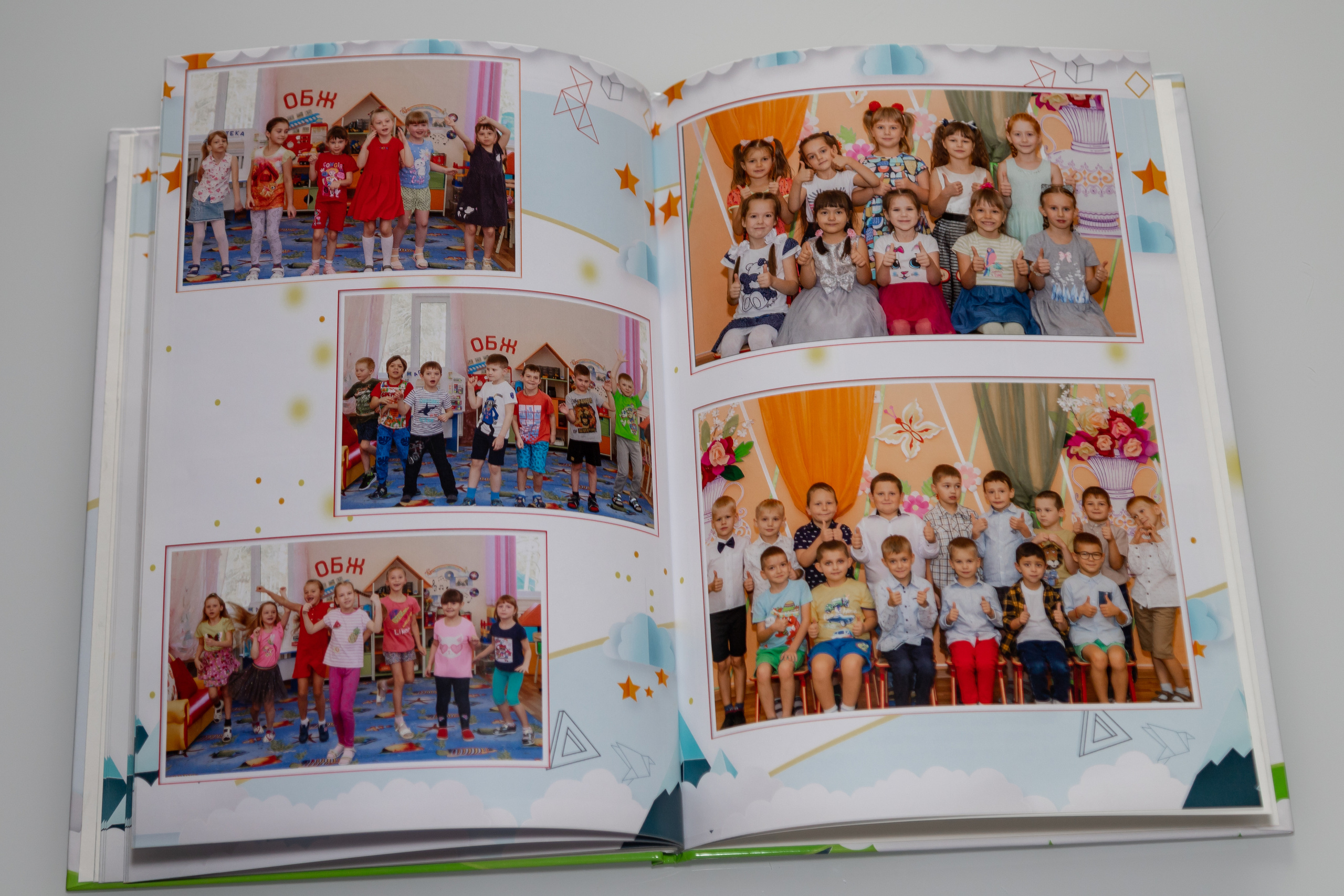 Журнальный альбом. Выпускные альбомы — заказать альбом на выпускной в Новосибирске