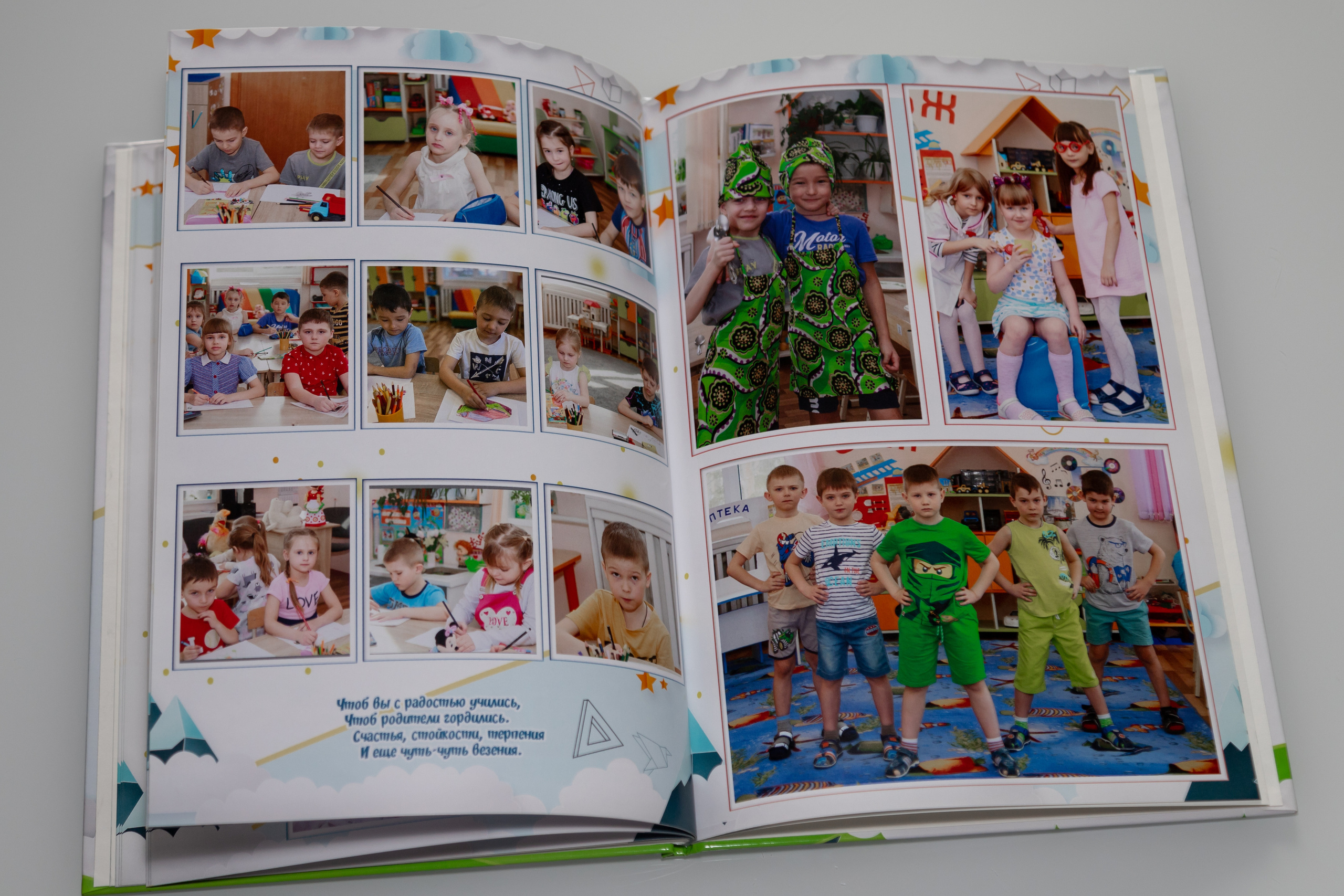 Журнальный альбом. Выпускные альбомы — заказать альбом на выпускной в Новосибирске